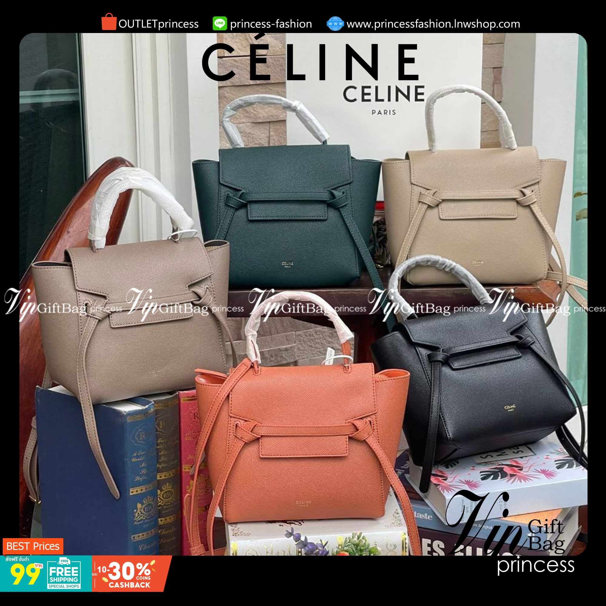 Celine NANO BELT BAG กระเป๋ารุ่น Belt Bag จาก CELINE เป็นกระเป๋าถือที่มีสไตล์มินิมอล และดูเรียบง่าย แต่หรูหรา ครองใจสาวก CELINE ได้เป็นอย่างดี โดยรวมแล้วรูปทรงของกระเป๋าถือว่าออกแบบมาได้อย่างพอดี ไม่มากหรือน้อยจนเกินไป คือช่วยให้คุณดึงดูดสายตาของผู้คนให้ม
