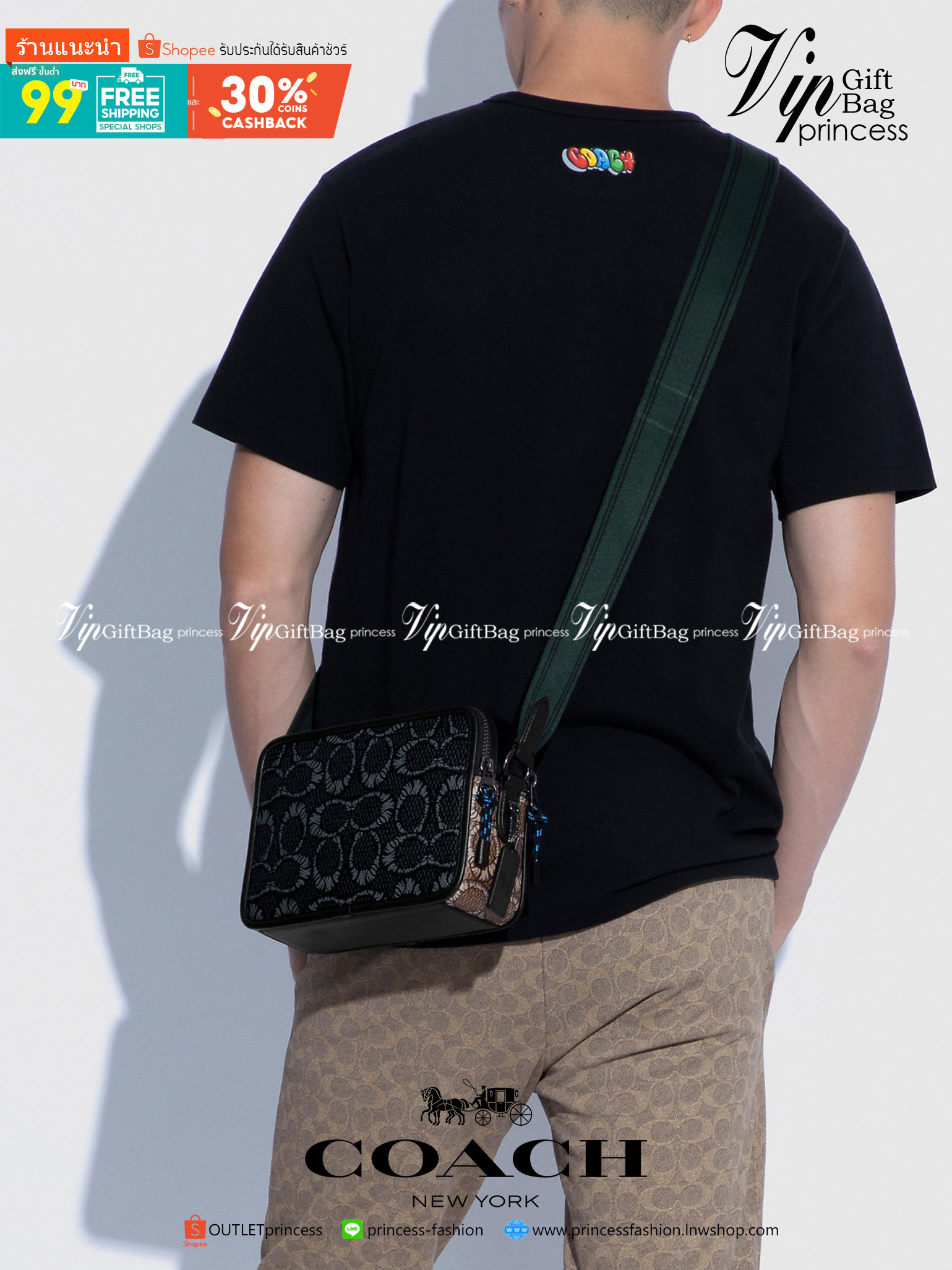 COACH X MICHAEL B. JORDAN CHARTER CROSSBODY 24 IN MUMMIFIED SIGNATURE CANVAS พร้อมส่งที่ไทย ภาพสินค้าถ่ายจากงานขายจริง ใช้งานต่างประเทศได้