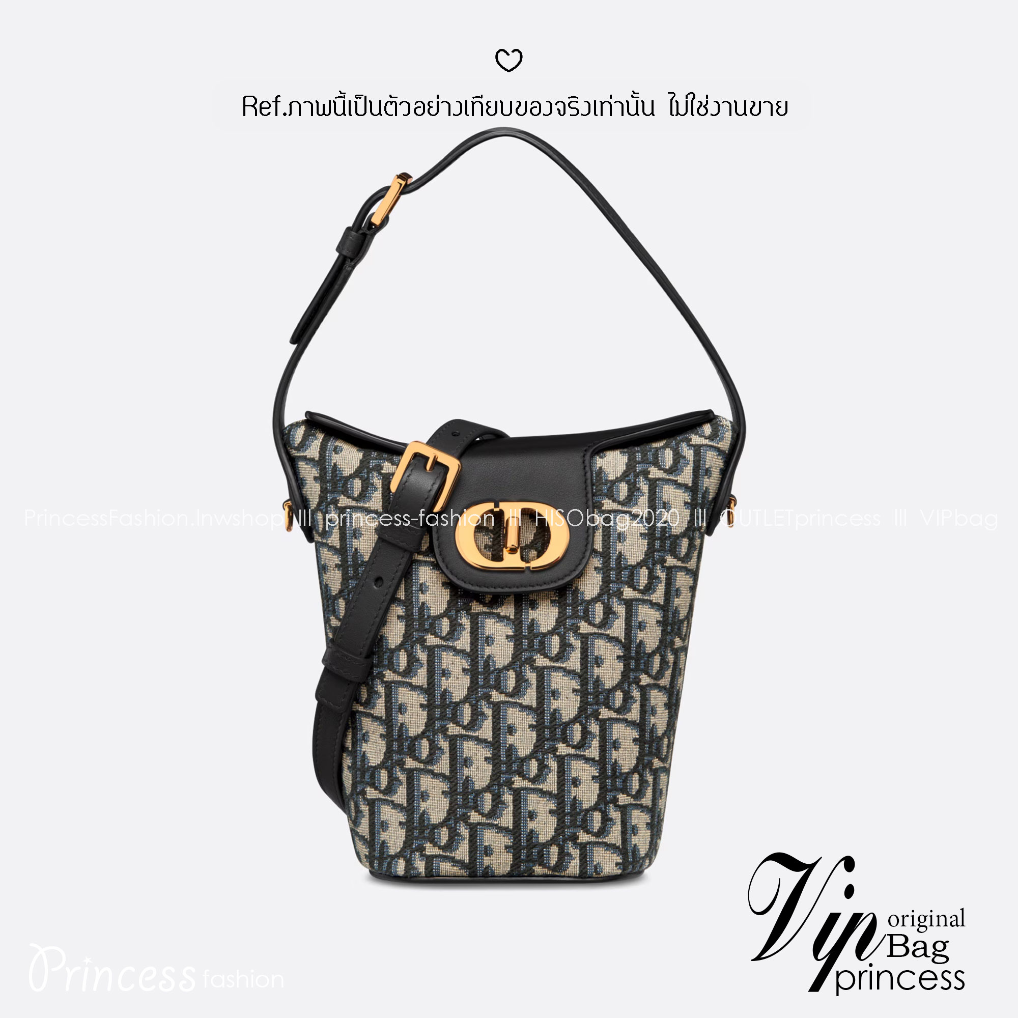 DIOR 30 Montaigne Dior Amber Mini Bucket Bag Blue Oblique Jacquard กระเป๋าทรงถัง บัคเก็ตน่ารัก สวยหรู งานดีมากมาพร้อมกล่องแบรนด์
