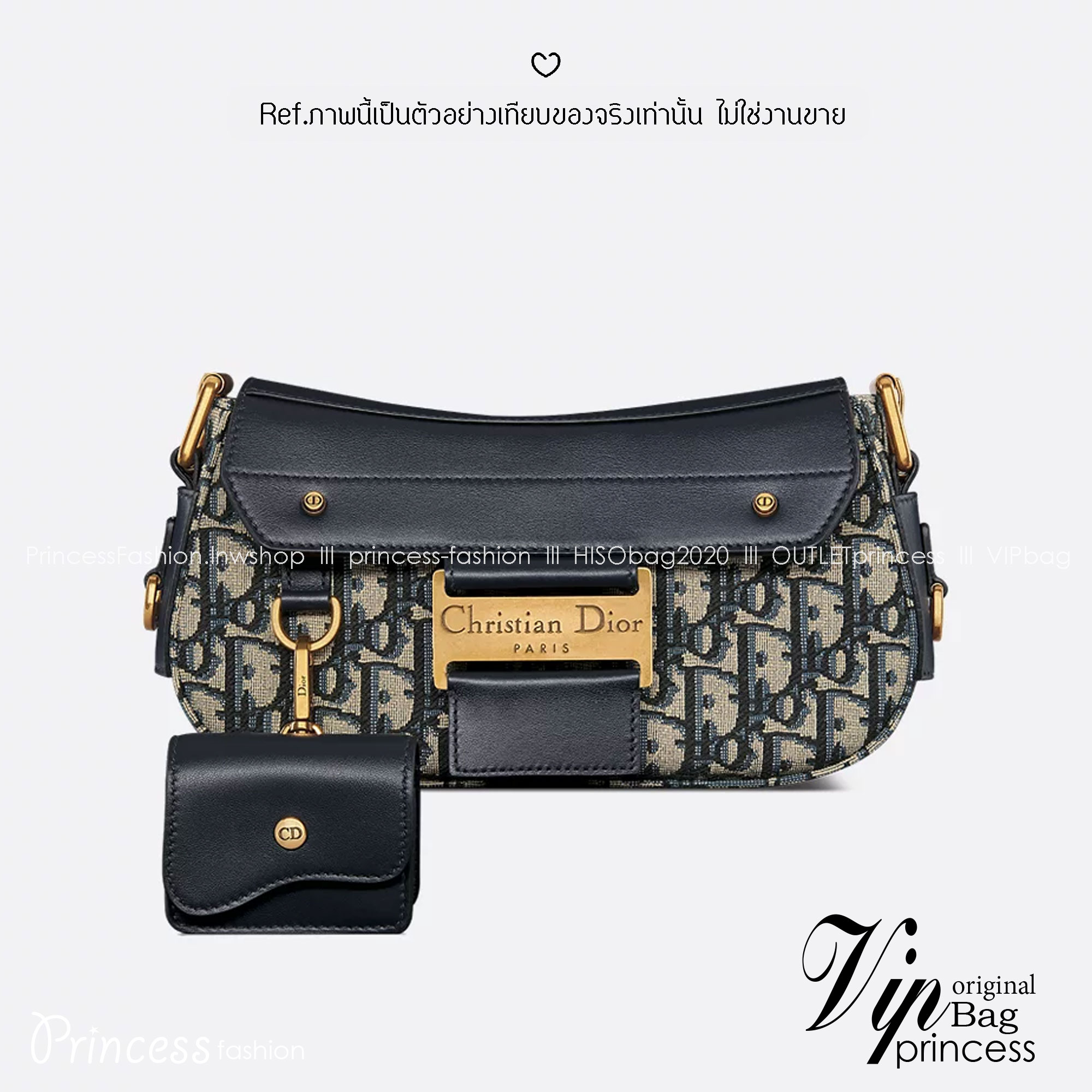 ORI หนังแท้ | DIOR Small Streetchic Bag Blue Dior Oblique Jacquard and Smooth Calfskin กระเป๋าสะพายนิยามใหม่ของดีไซน์อันเป็นเอกลักษณ์ ฝาพับแบบแม่เหล็กสีทองโบราณสลักลาย Christian Dior Paris และห่วง D-ring ทันสมัย
