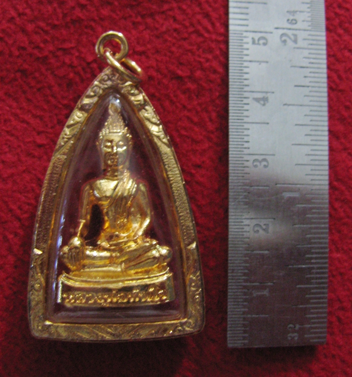 สินค้าหมดค่ะ องค์หลวงพ่อทันใจเนื้อทองเลี่ยมทองไมครอนพร้อมใบคาถาค่ะ