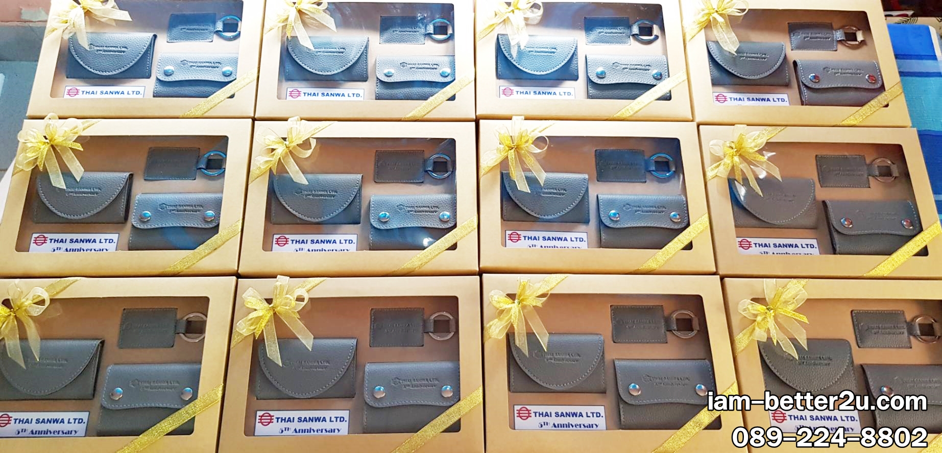 SC 04 กระเป๋าสตางค์,กระเป๋าใส่บัตร,พวงกุญแจ ใส่กล่องรักษ์โลก