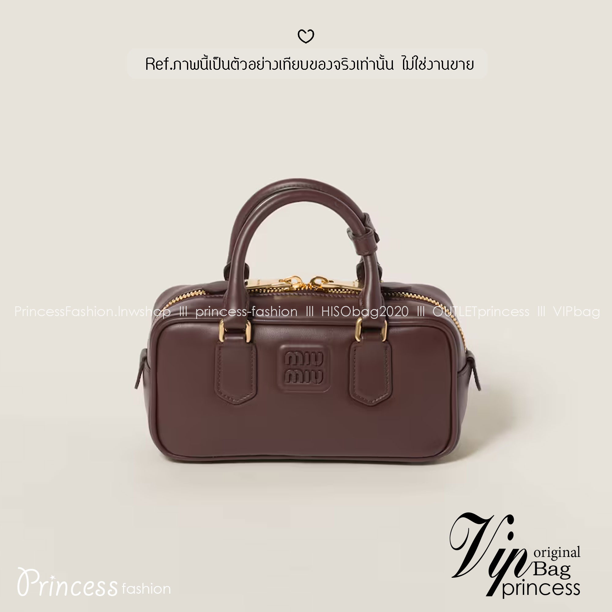 MIU MIU Arcadia leather bag 22cm Regular Size กระเป๋าถือ/สะพายสุดชิคมากในตอนนี้ ดีไซน์เรียบแต่มากมีอยู่จริง สวยดูแพง แมทชุดได้ง่ายสุด มินิมอลมินิใจ หูจับในตัวง่ายและสะดวกพกพา