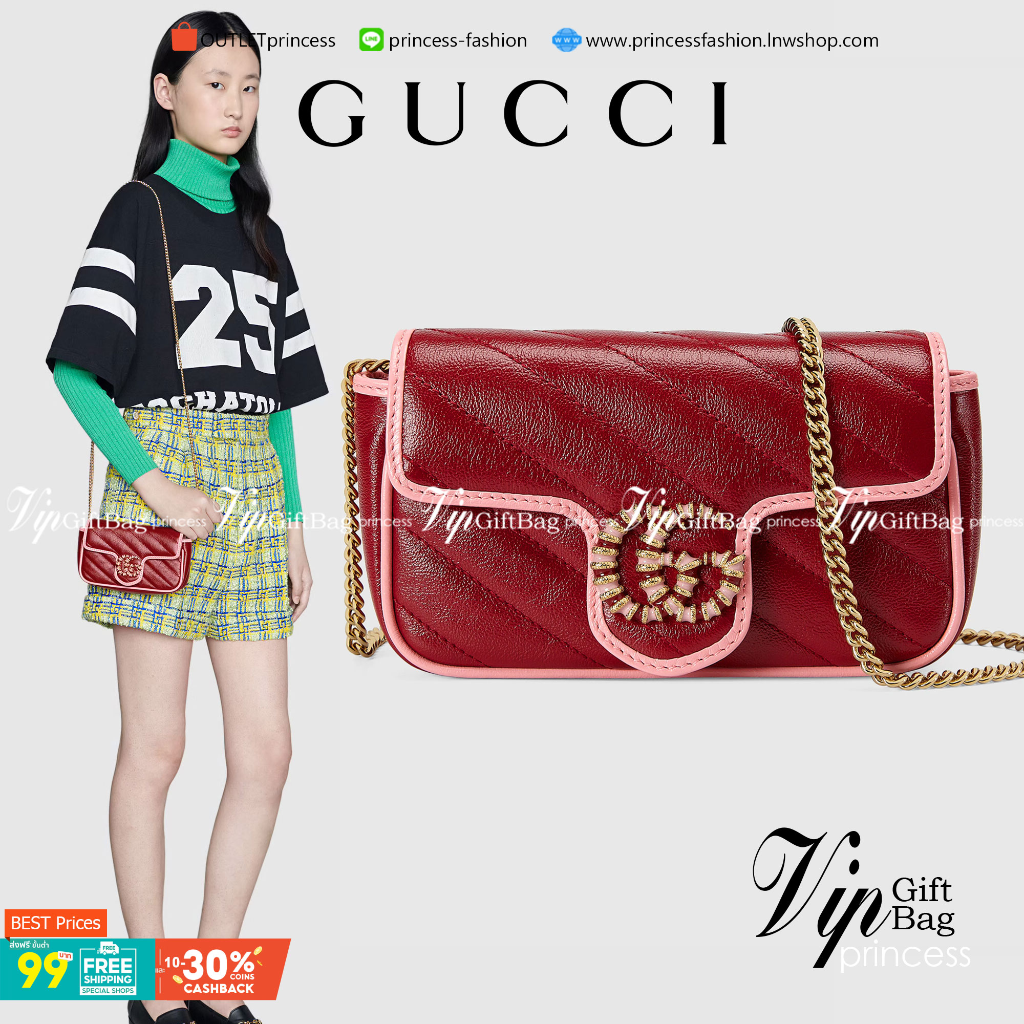หนังแท้ VIP GIFT 】GUCCI GG Marmont super bag [mini & small] กระเป๋าสะพายข้าง โทนสีสดใสเล่นสีทูโทนตัดกันอย่างลงตัว เฟี๊ยดมากค่ะ ไซส์กะทัดรัด พกพาง่าย น้ำหนักเบา ดีไซน์สวย ภายในโล่งกว้าง มาพร้อมสายสะพายโซ่อะไหล่ทองในตัว ปรับใช้ได้ทั้งแบบสะพายเดี่ยว และสะพาย