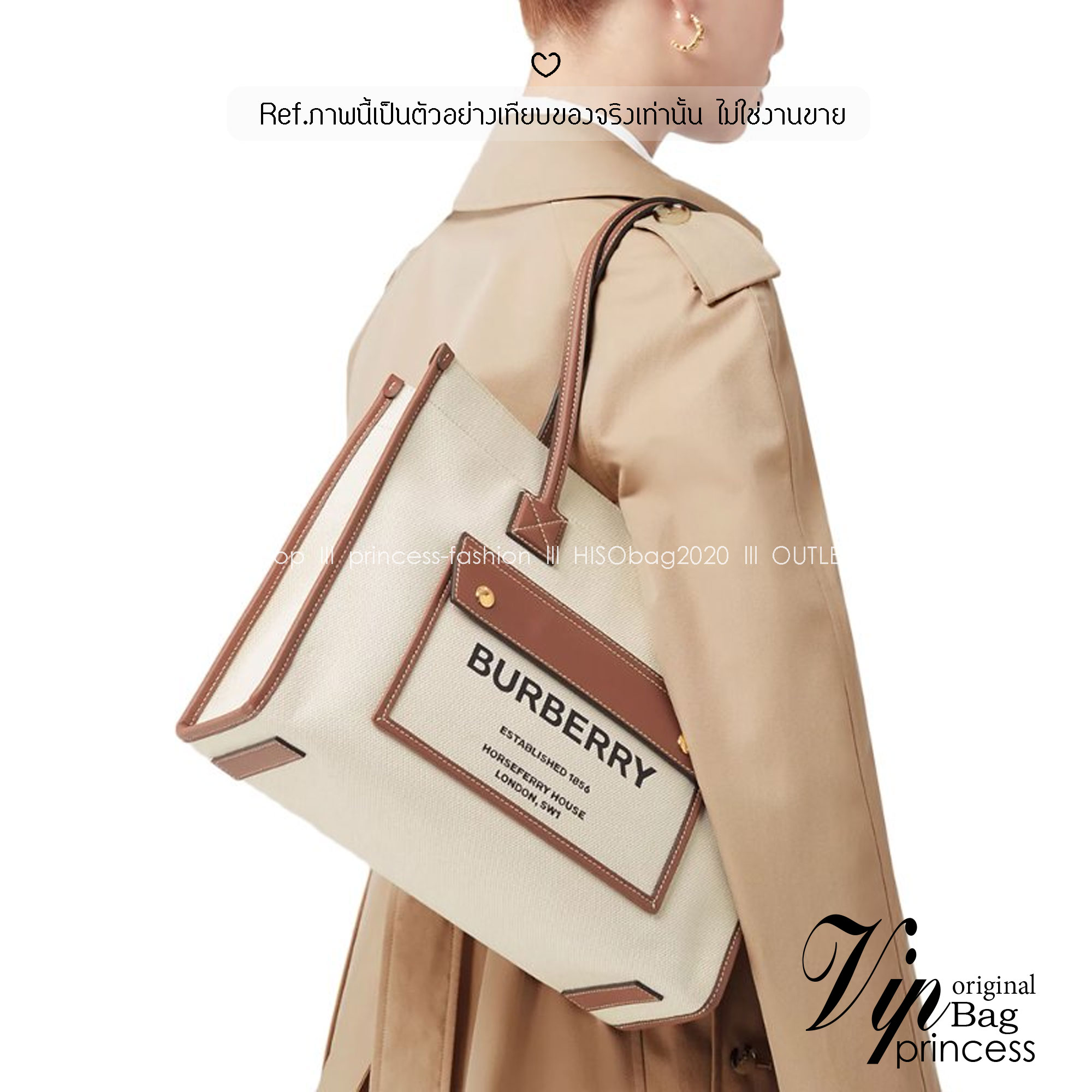 Burberry Freya Canvas Tote Bag Large กระเป๋าสะพายทรงโท้ทใบใหญ่จุใจ ดีไซน์ทรงเหลี่ยมสวยอยู่ทรง ด้านหน้ามีช่องใส่ของ ภายในโล่งกว้างจุของใช้ได้เยอะ
