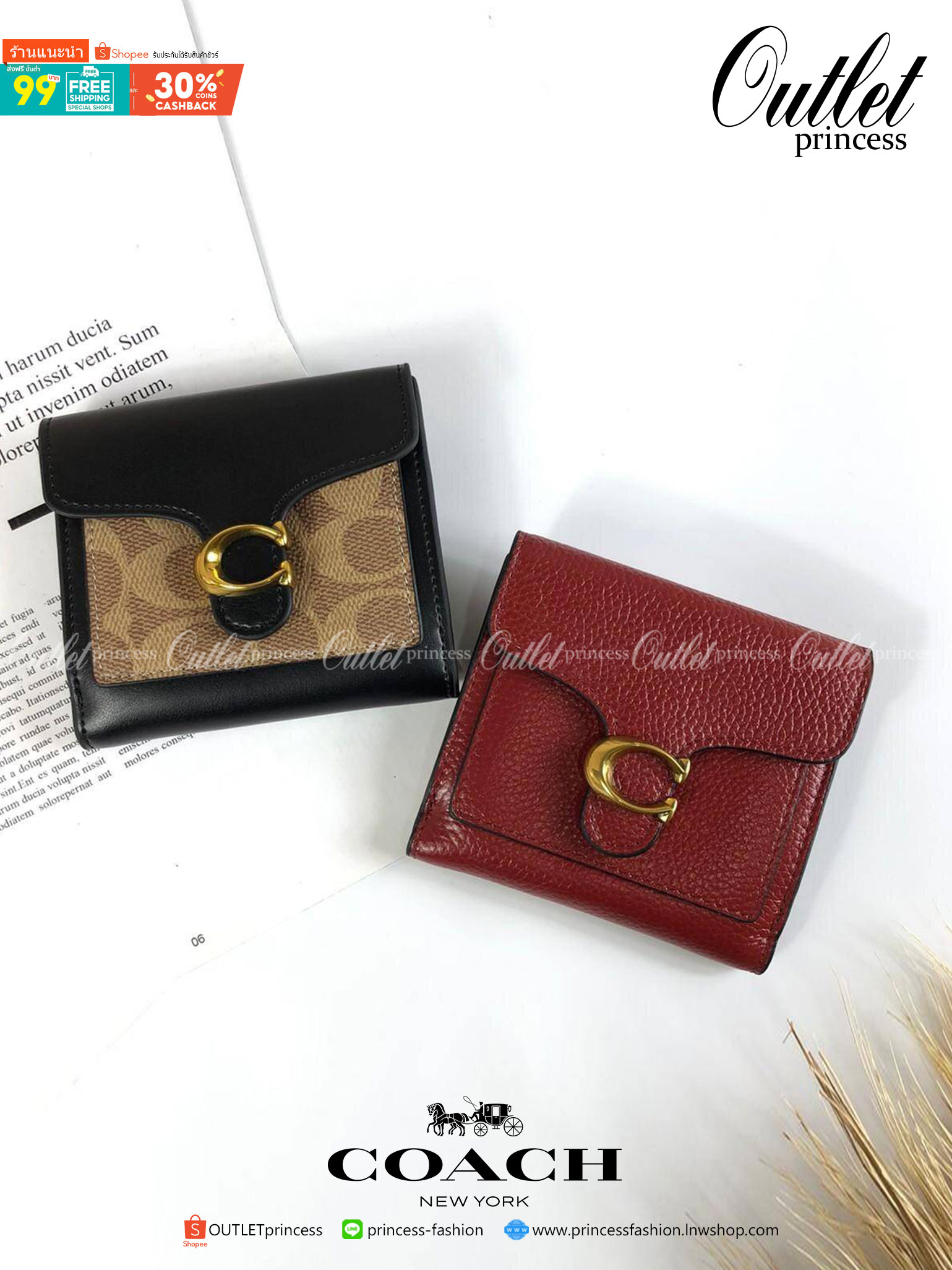 กระเป๋าสตางค์ใบสั้น COACH สามารถใช้งานได้ทั้งด้านหน้าและด้านหลัง