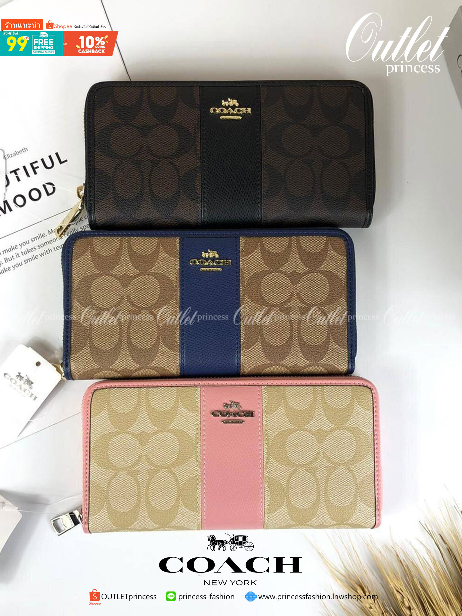 ของแท้ COACH Accordion Zip Wallet in Signature Coated Canvas with Leather กระเป๋าสตางค์ใบยาว เปิด-ปิดกระเป๋าด้วยซิปรอบ