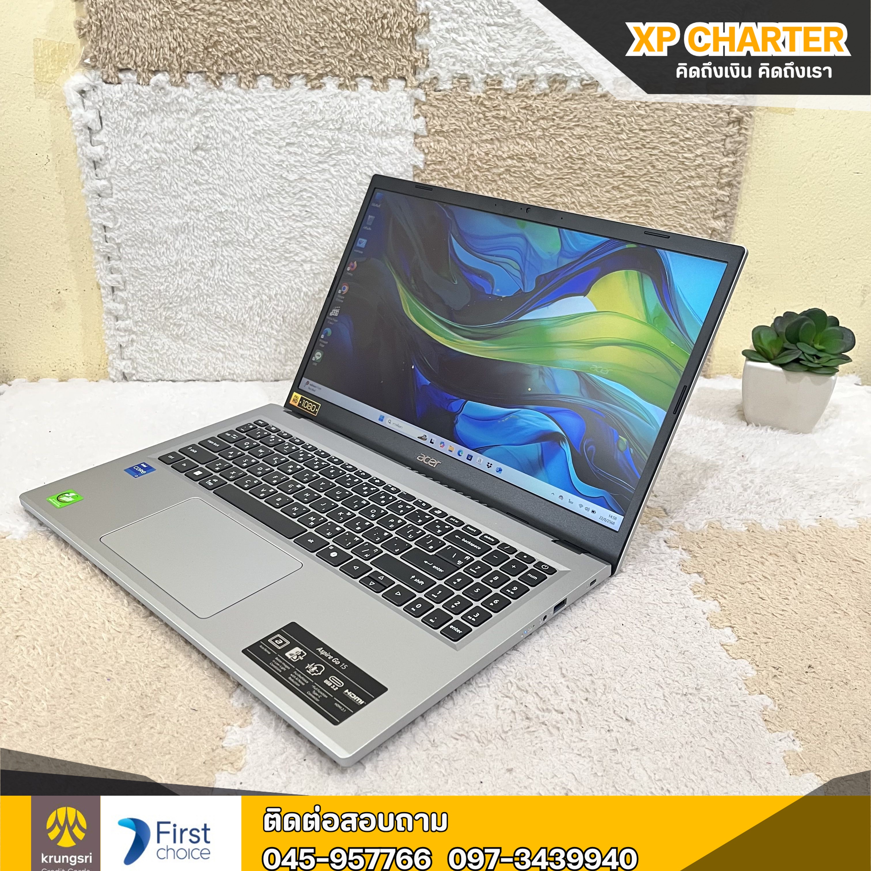 (รหัสสินคัา ร16681) โน๊ตบุ๊ค acer i7 Gen13th จอ 15นิ้ว **ประกันศูนย์ถึง 30/01/2027**