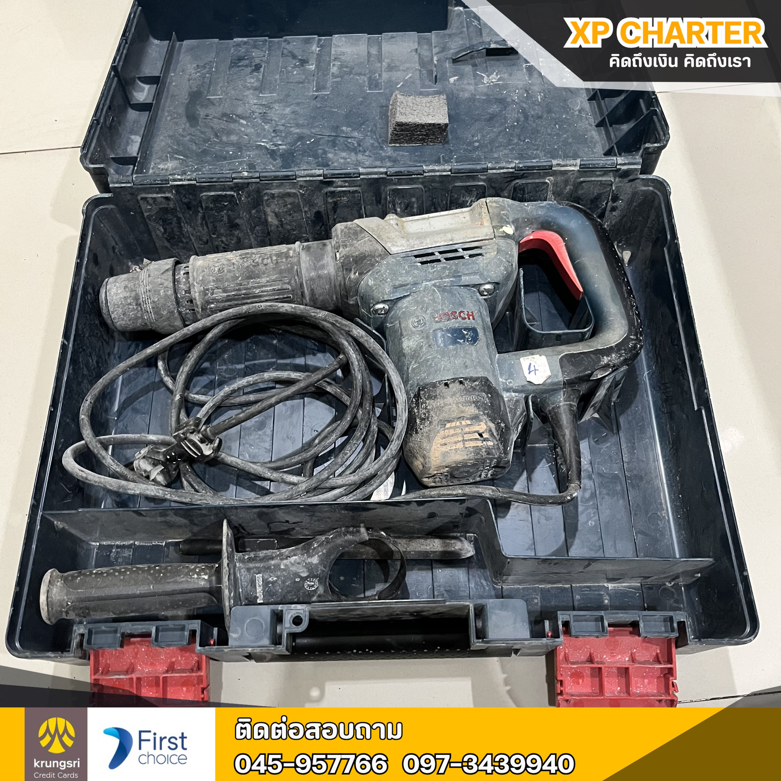 (ร17215) BOSCH เครื่องสกัดคอนกรีต **เป็นสินค้าขายตามสภาพ ไม่มีประกันร้าน **
