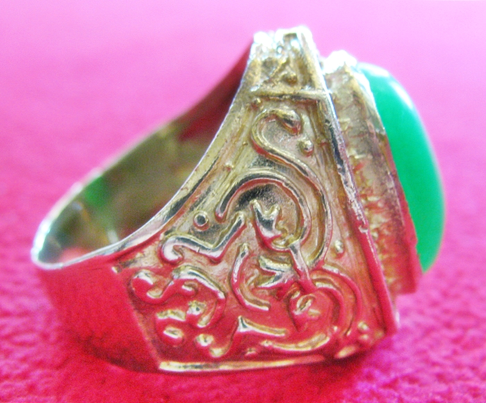 สินค้าหมดค่ะ แหวนหยกทองเหลืองล้อมเพชร(ราศีพฤษภ)ค่ะ