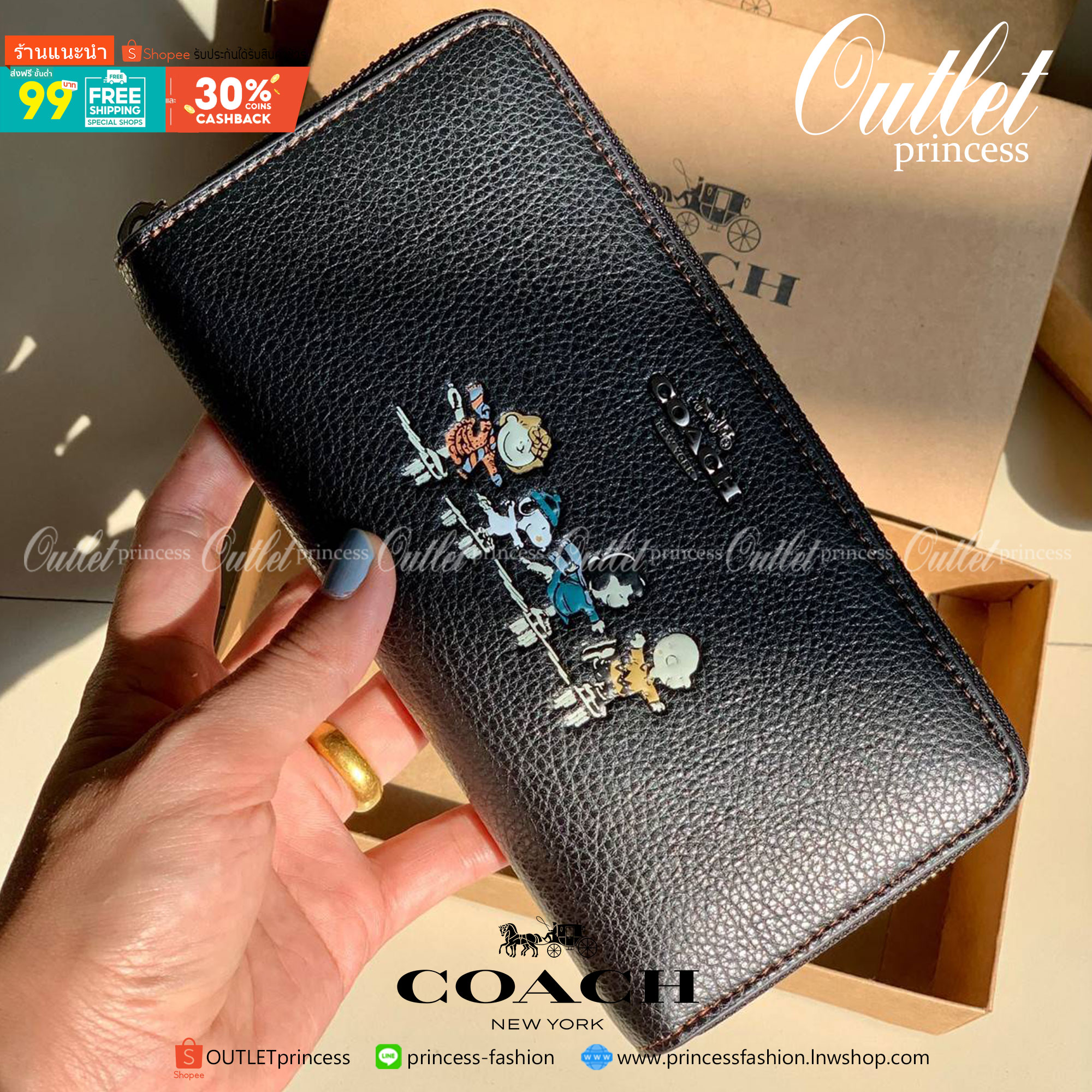 ของแท้ 💯% COACH ZIP WALLET SNOOPY LIMITED ((16122B)) พร้อมส่ง!! กระเป๋าเงินใบยาวซิปรอบ หนังแท้ลายหนังสวย