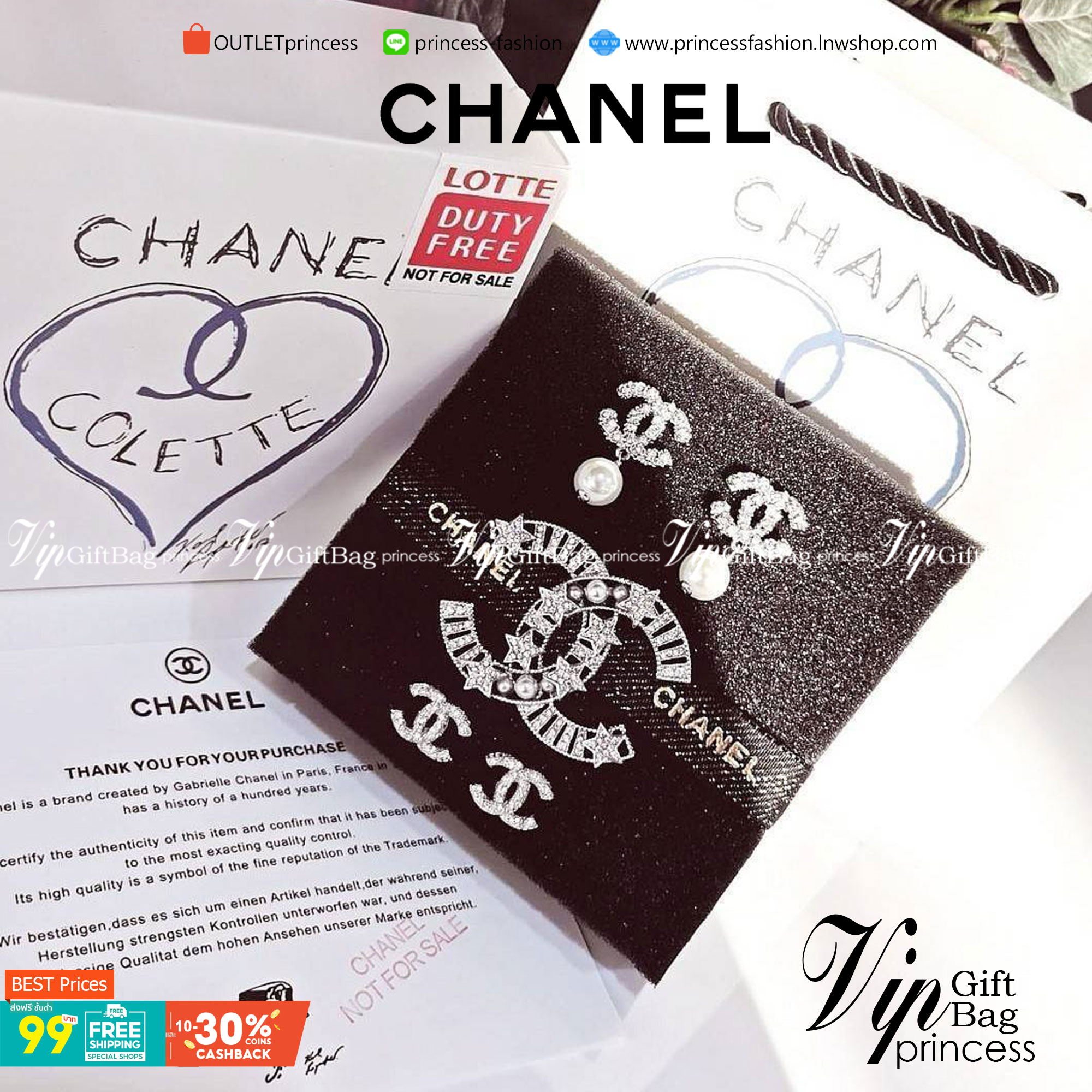 VIP 】✨พร้อมส่งความสวย✨Rare items ห้ามพลาด! แพ็คสุดคุ้มX3! CHANEL EARRING & BROOCH SET VIP GIFT WITH PURCHASE THE ORIGINAL PACKAGE (GWP) ชุดกิ๊ฟเซทของกำนัลสุดเลอค่าจากการแลกคะแนนสะสมสำหรับลูกค้าสมาชิก VIP CHANEL DUTYFREE ไอเท็มหายากชวนสะสมมาเ