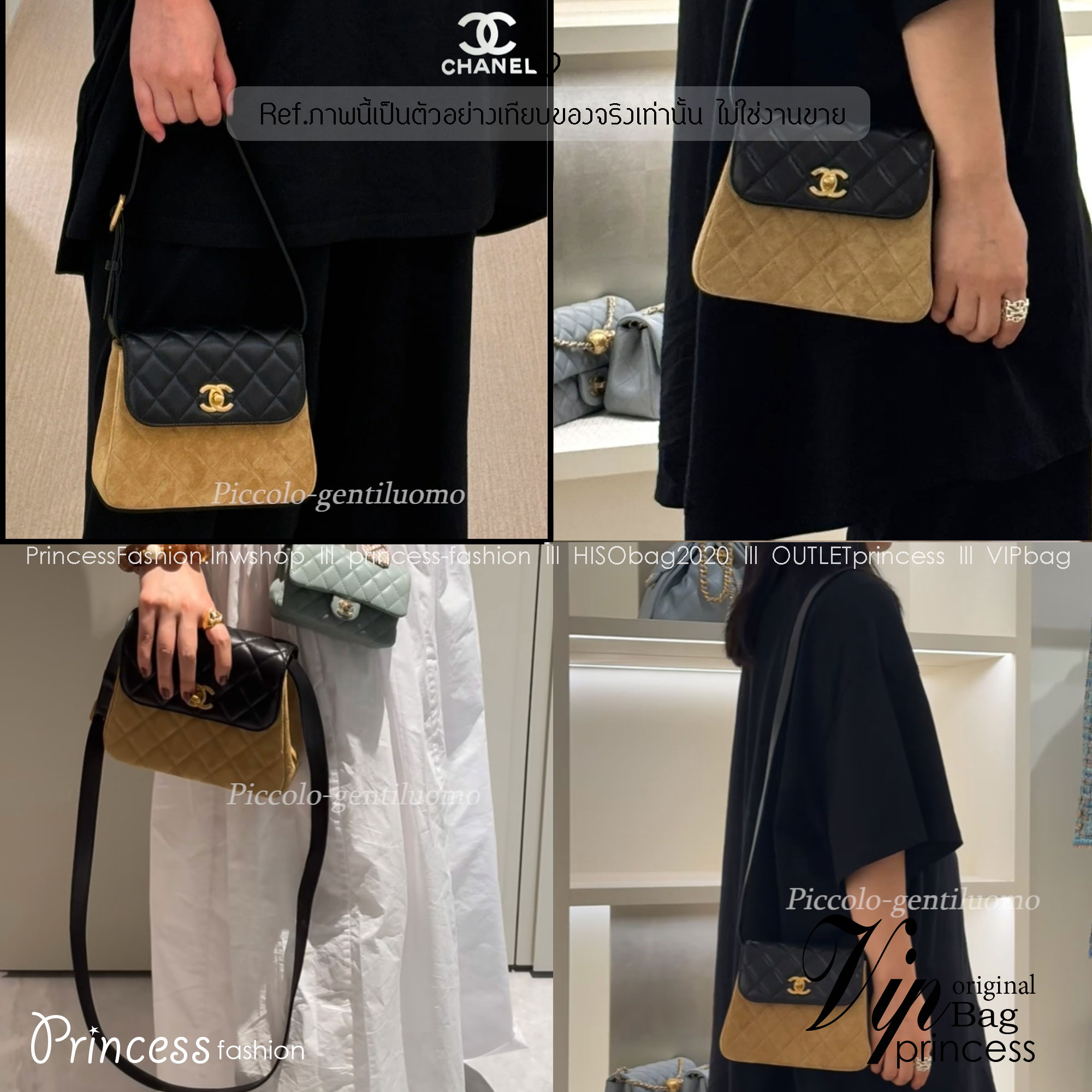 Chanel 25a Suede Mini Crossbody Bag กระเป๋าสะพายคลาสสิก ดีไซน์ทูโทนสุดไอคอนิก ฝาพับหนังตัวกระเป๋าหนังกลับสวยหรูลงตัว ไซส์มินิน่ารักน่าใช้