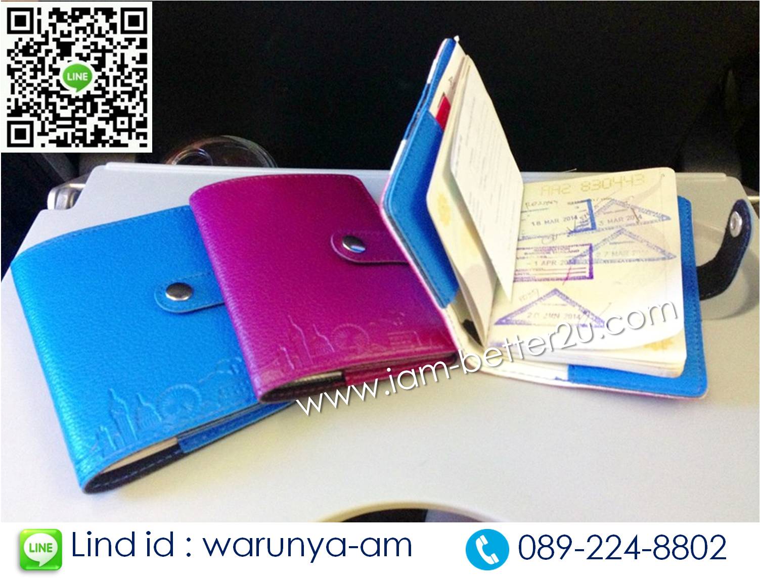 ปกพาสปอร์ต Passport cover คุณภาพดี งานพรีเมี่ยม ดีไซน์สวยงาม
