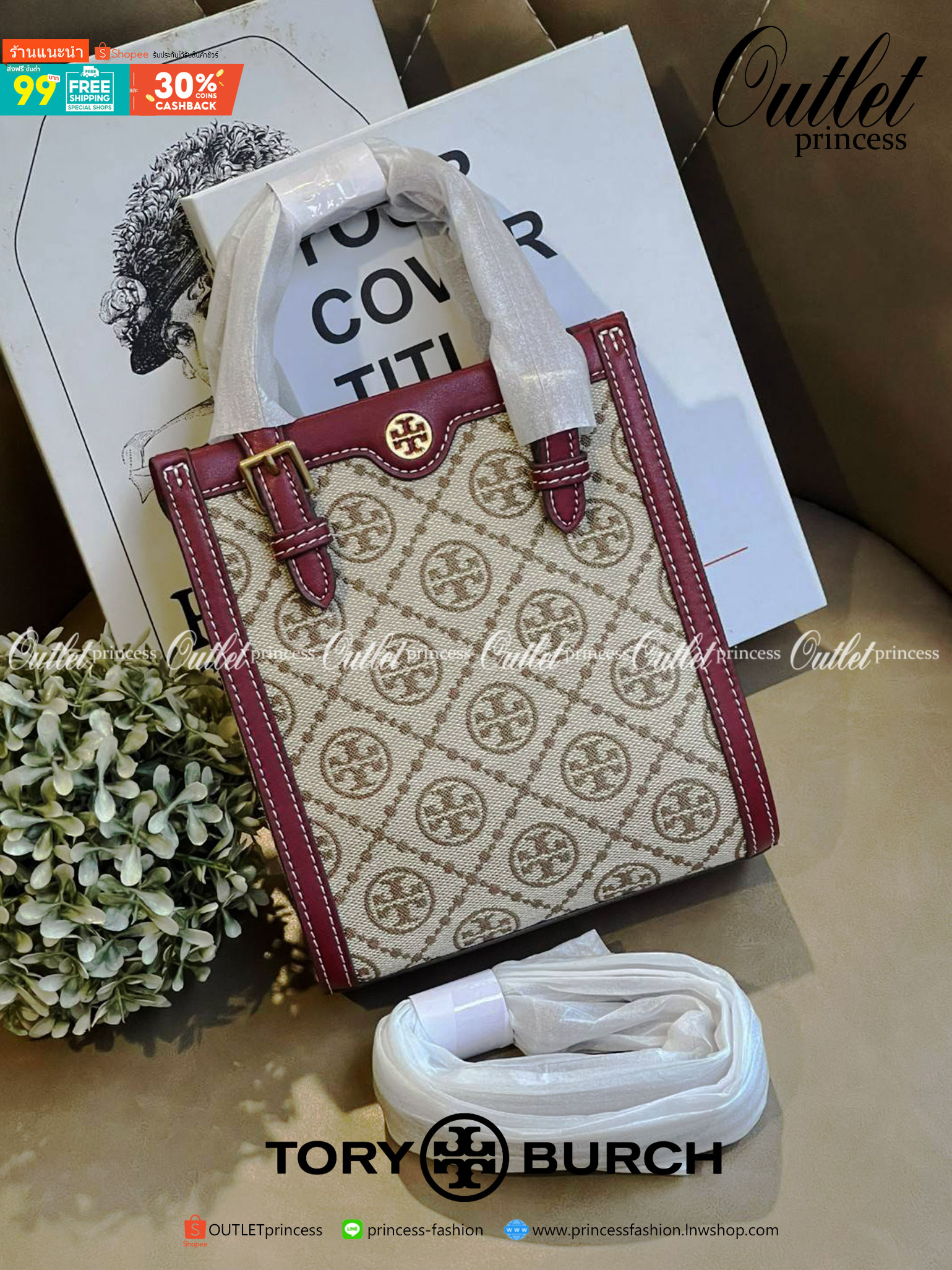 Tory burch t monogram jacquard mini tote ลวดลายT monogram ด้วยโลโก้สุดไอคอนนิคของแบรนด์ โดดเด่นด้วยกราฟฟิคและดีไซน์ ออกมาในหลายรูปแบบหลายคอลเลคชั่น แต่ละคอลเลคชั่นสวยหรูไม่แพ้กัน ทรงมินิโท้ท ขนาดกำลังดี ใช้งานง่าย ก็เป็นอีกหนึ่งรุ่นที่ทันยุคทันสมัยที่สาวๆ