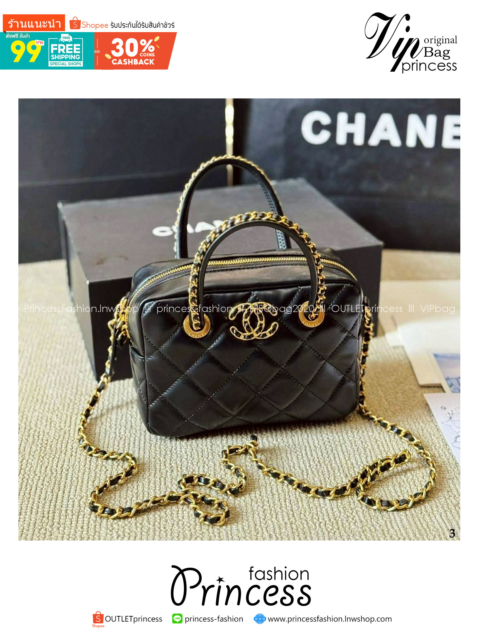 Chanel 25C Mini Bowling Bag กระเป๋าสะพายไซส์มินิน่ารักและสุดลัคชู หรูหราเกินเรื่อง โทนสีดำคลาสสิก พร้อมหูจับร้อยโซ่สีทอง ขนาดกำลังสวย รูปทรงคลาสสิคใช้งานได้สะดวก