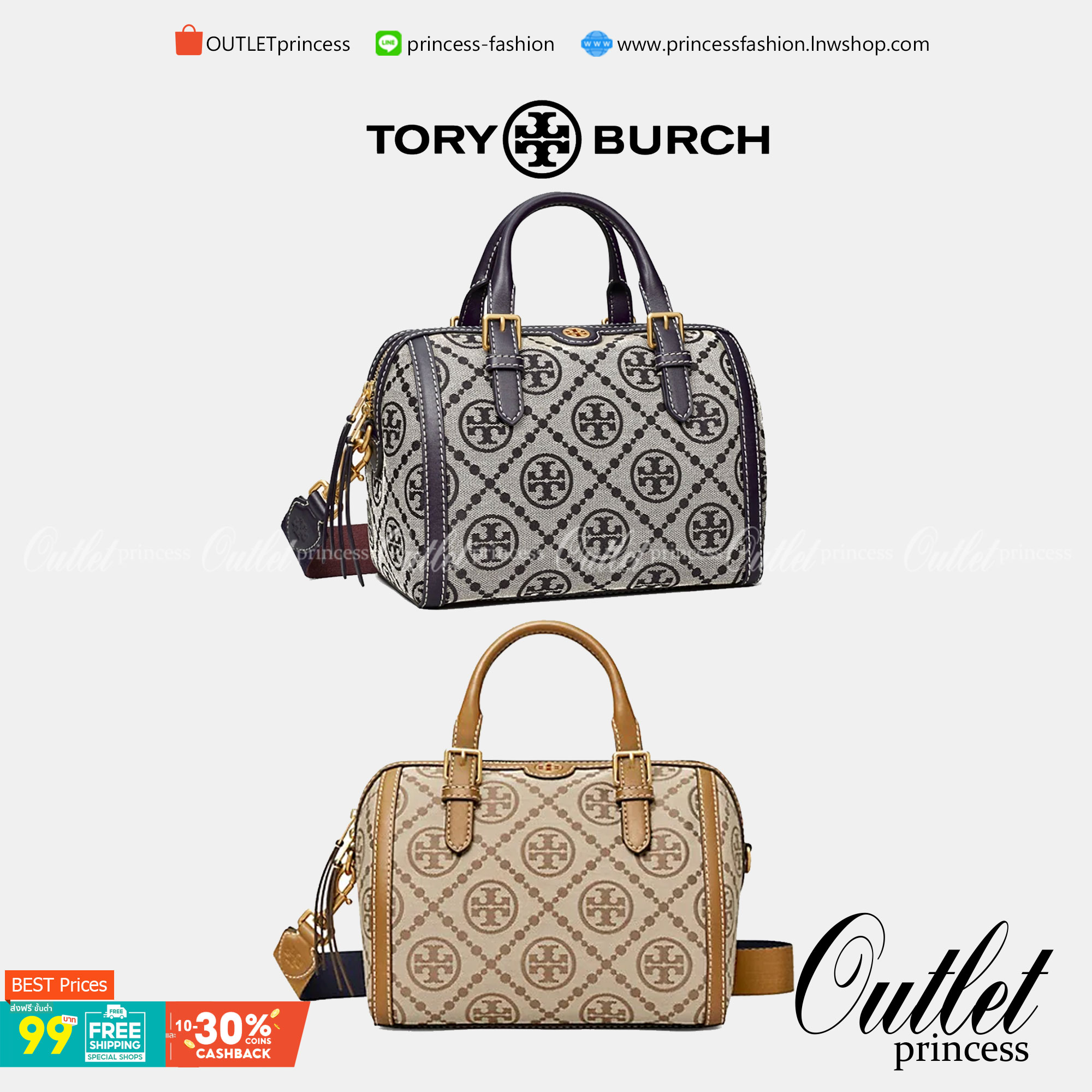 สวยก่อนใครแน่นอนค่ะนาทีนี้💋 💥รุ่นที่กำลังฮิตมากตอนนี้ของเหล่าคนดังใน ตปท.! TORY BURCH T MONOGRAM JACQUARD BARREL ((ใบใหญ่)) พร้อมส่งที่ไทยทันที! กระเป๋าทรงหมอนจาก Tory burch วัสดุ jacquardทอลายแบรด์+หนังแท้ ได้สวยงามหรู ดูคลาสสิคมากๆค่ะ เป