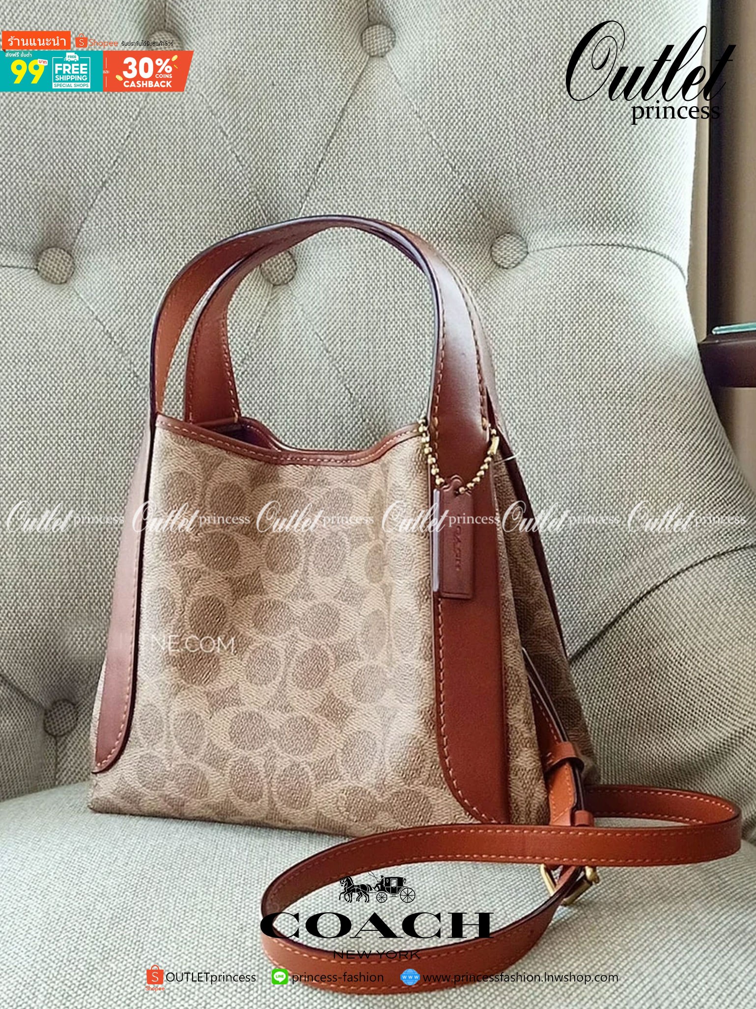 COACH 79251 HADLEY HOBO 21 IN SIGNATURE CANVAS ไอเท็มยอดนิยม คลาสสิคในทุกโอกาส กระเป๋าทรงโฮโบ ทรงสวยใช้งานได้ทุกลุค แมชท์ง่ายกับทุกสไตล์ วัสดุหนังแคนวาส ดีไซน์เอกลักษณ์ เปิด-ปิดด้วยกระดุมแม่เหล็ก มีตะขอล็อคที่ปากกระเป๋าเพื่อปรับทรงใช้งานได้ ภายในโล่งกว้าง