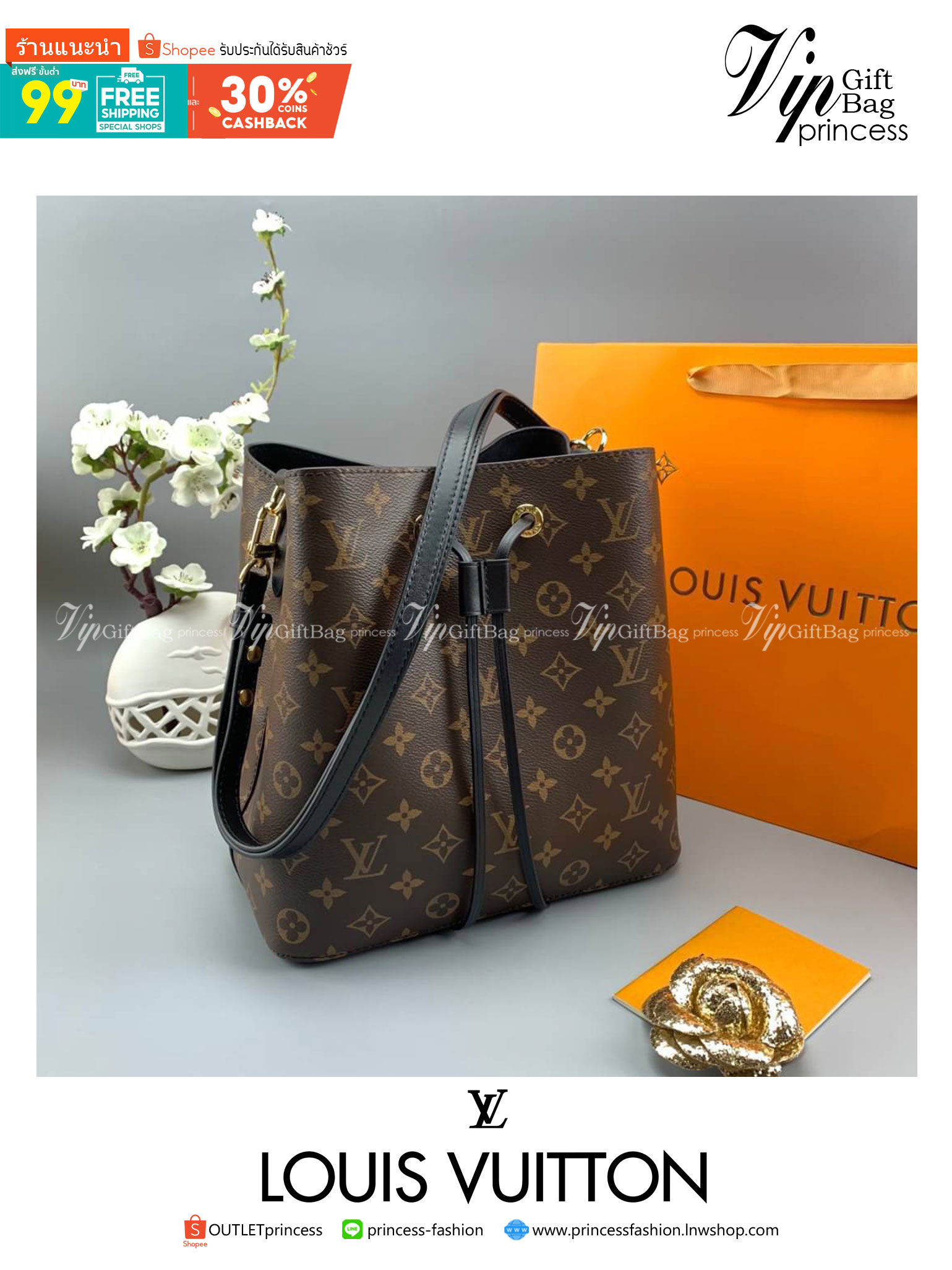 LOUIS VUITTON NEONOE MM งานหนังแท้ สวยคมทุกมุมมอง ภาพสินค้าถ่ายจากงานจริง ORIGINAL GRADE เกรดสลับใบจริง