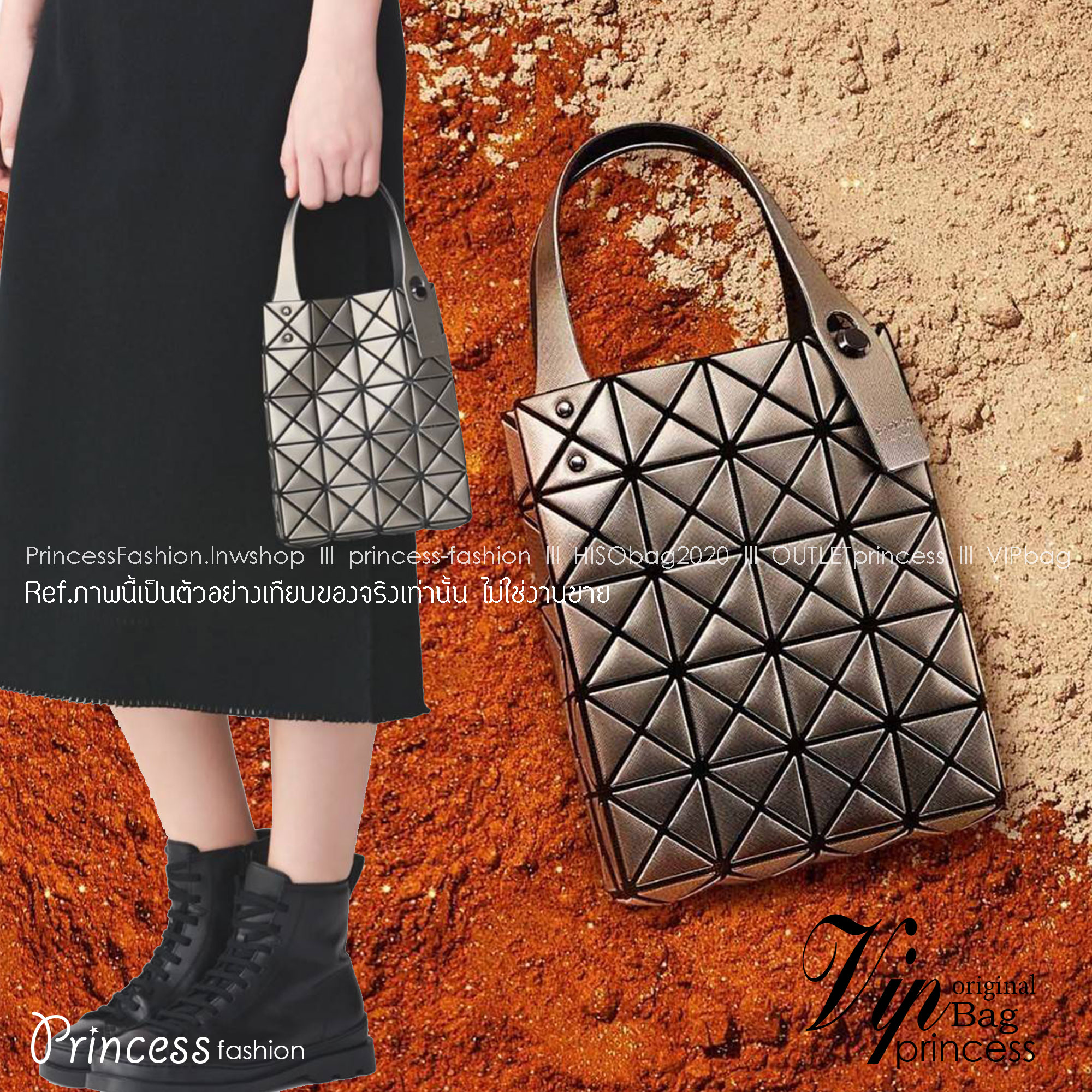 BAO BAO ISSEY MIYAKE PLATINUM COFFRET สะท้อนแสงเพื่อสร้างสินค้าระดับพรีเมียมที่ให้ความเงางามที่เหนือกว่า เพิ่มความหรูหราและโดดเด่นให้กับ เพราะมีความแวววาวและเป็นประกาย