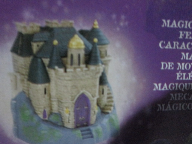 Harry Potter THE FORBIDDEN CORRIDOR World of Hogwarts' Playset by Mattel ของเล่นมือหนึ่งกล่องไม่สวยค่ะ