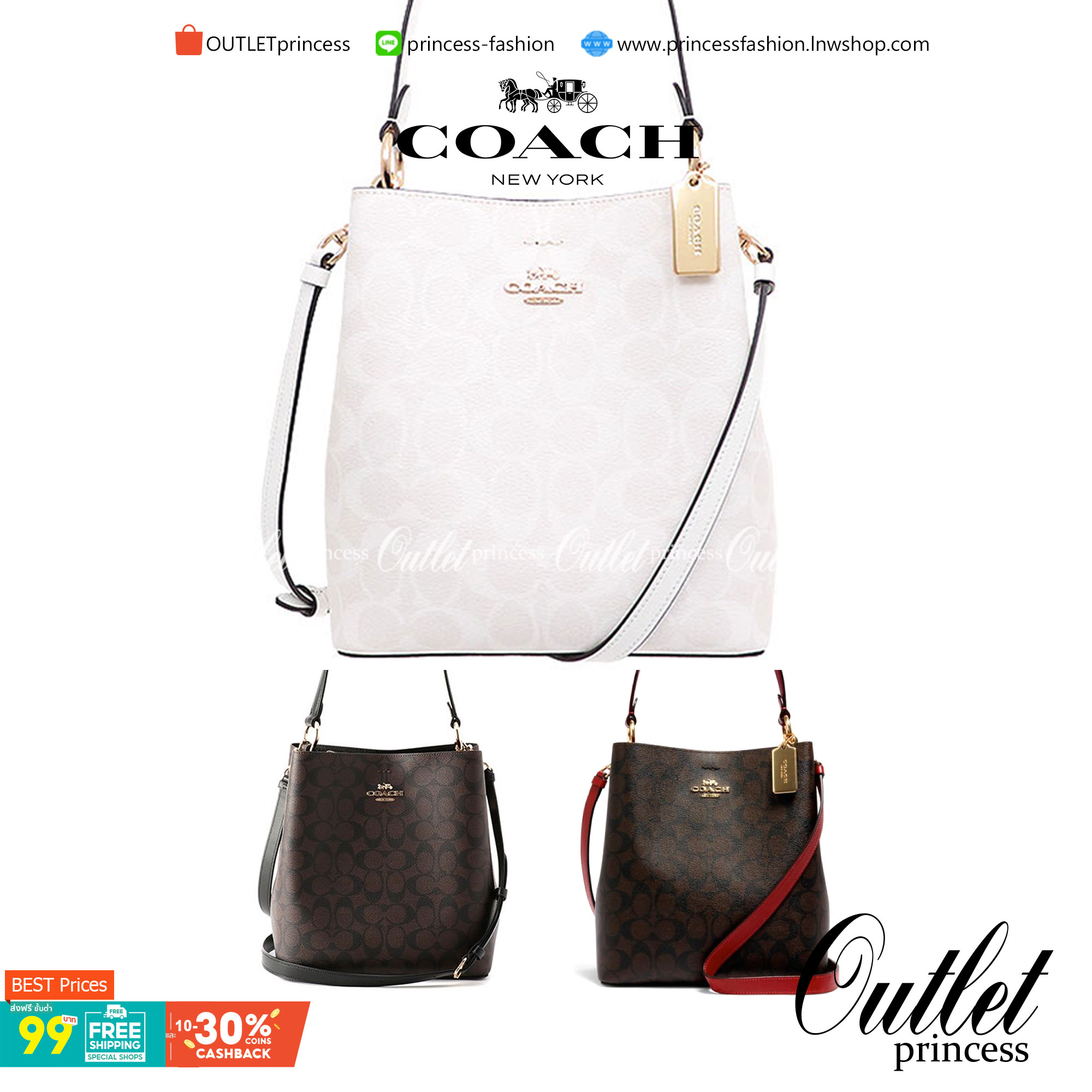 COACH 2312 SMALL TOWN BUCKET BAG IN SIGNATURE CANVAS รุ่นยอดนิยมใบเล็กมาครบสีแล้วจ้า กระเป๋าทรงบัคเก็ต สีผู้ดี๊ผู้ดี ตัวกระเป๋าดีไซน์คลาสสิคลายซี ดูโดดเด่น วัสดุหนังแคนวาสเคลือบลาย สวยคมทุกมุมจริงๆ!! เปิด-ปิดด้วยกระดุมแม่เหล็กทั้ง 2 ฝั่ง ภายในเป็นช่องโล่ง