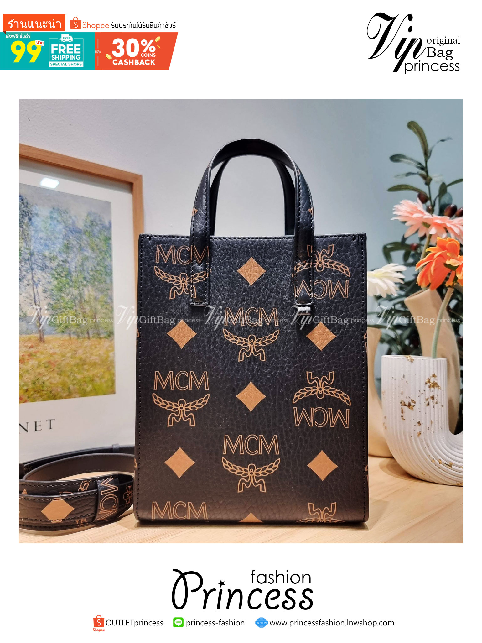 พร้อมส่ง 2 สี 💖💖 M.C.M Aren Tote in Maxi Visetos Mini Maxi Visetos rectangular tote bag with nappa leather trim กระเป๋าทรงโท้ท ขนาดกำลังน่ารักน่าใช้ น้ำหนักเบา 💖เกรดออริ 1:1 สลับแท้