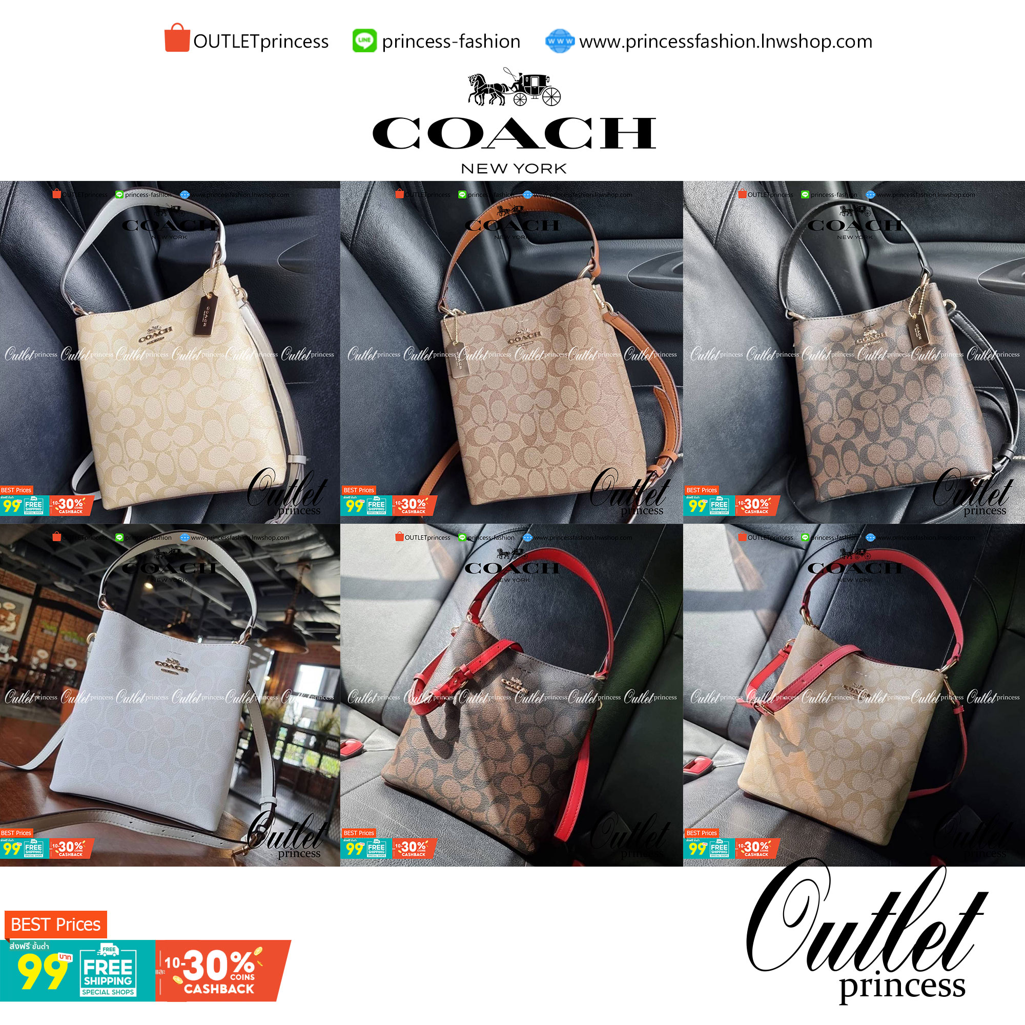 COACH 2312 SMALL TOWN BUCKET BAG IN SIGNATURE CANVAS รุ่นยอดนิยมใบเล็กมาครบสีแล้วจ้า กระเป๋าทรงบัคเก็ต สีผู้ดี๊ผู้ดี ตัวกระเป๋าดีไซน์คลาสสิคลายซี ดูโดดเด่น วัสดุหนังแคนวาสเคลือบลาย สวยคมทุกมุมจริงๆ!! เปิด-ปิดด้วยกระดุมแม่เหล็กทั้ง 2 ฝั่ง ภายในเป็นช่องโล่ง