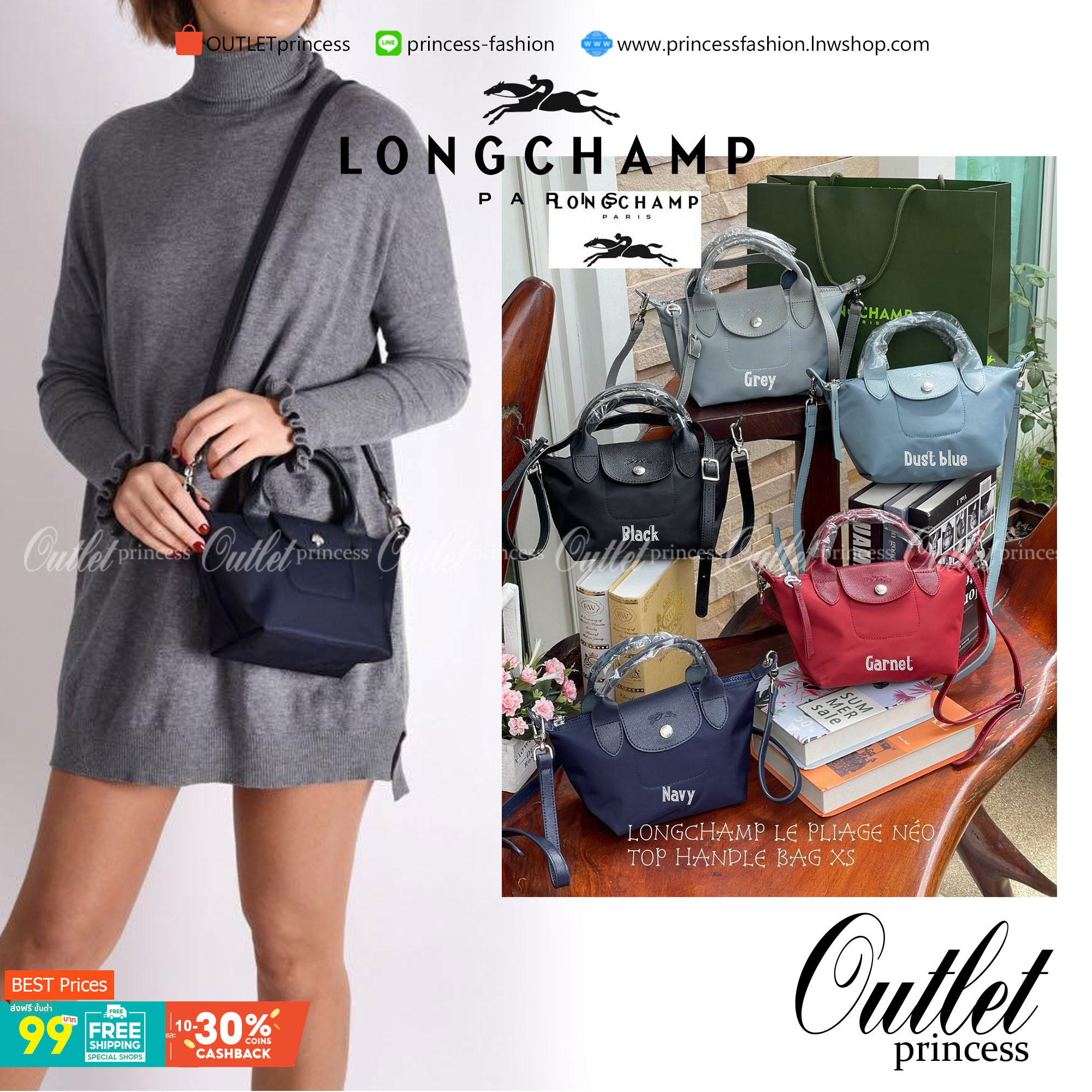 LONGCHAMP LE PLIAGE NÉO TOP HANDLE BAG XS คอลเลคชั่นสุดพิเศษจากลองฌอมป์ มีดีไซน์ที่เรียบหรูและคลาสสิก แฝงด้วยลูกเล่นแบบเฟมินีน แถมยังมีน้ำหนักเบาอย่างไม่น่าเชื่อ มาพร้อมกับหูจับกระเป๋าคู่และฝาปิดแบบกระดุม กระเป๋าถือใบนี้สามารถใช้ถือแบบทั่วไป มีสายสะพายถอด