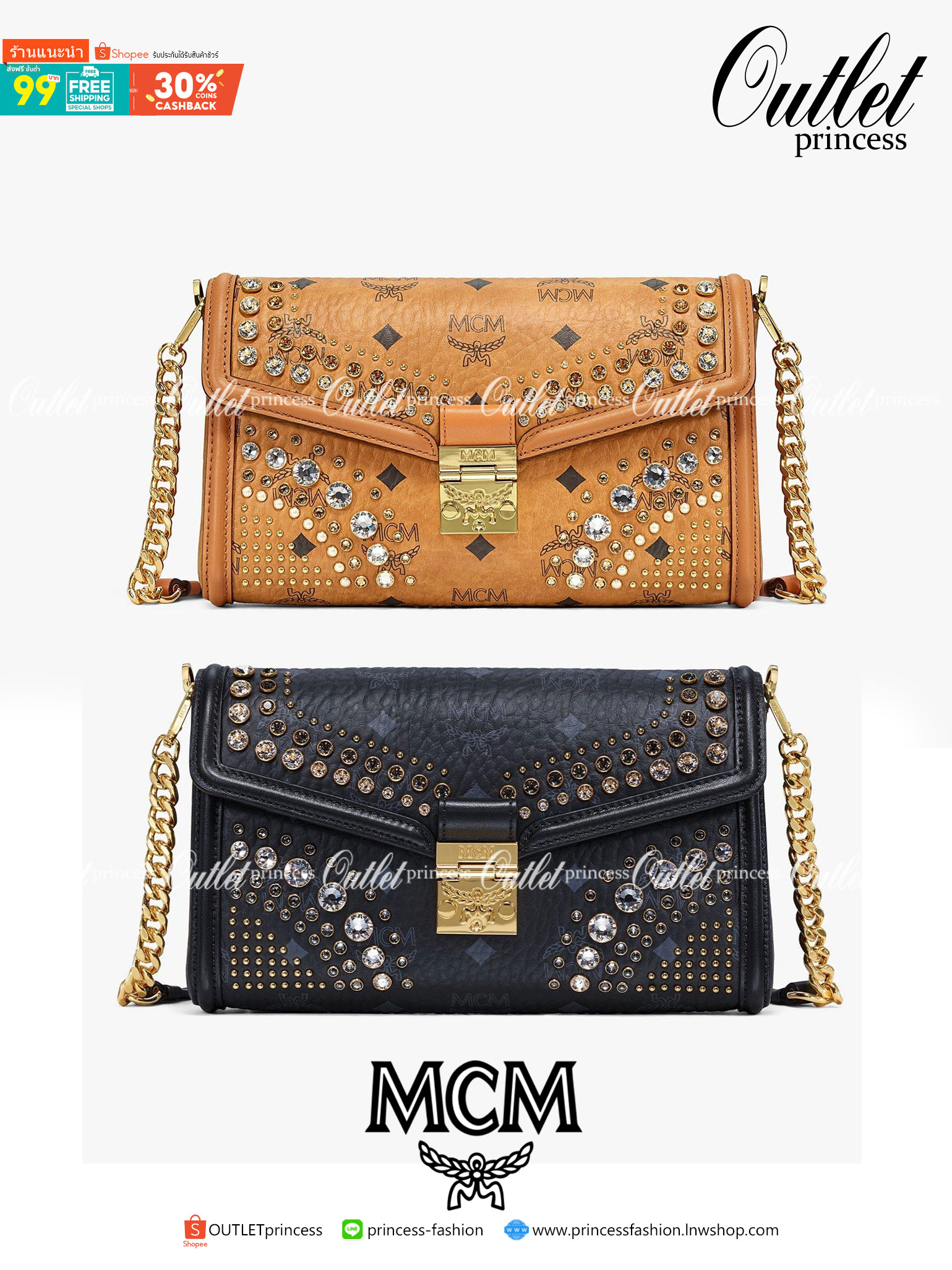 M.C.M MEDIUM MILLIE CROSSBODY IN CRYSTAL VISETOS ไอเท็มใหม่!! งานอลังการ!! กระเป๋าสะพายกึ่งคลัทช์ ดีไซน์ตกแต่งคริสตัลสุดหรู ดูแพง มาพร้อมสายสะพายโซ่สลับหนัง รูปทรงใช้งานง่าย เปิด-ปิดด้วยตัวล็อค วัสดุหนังแคนวาสคุณภาพดี ภายในเป็นช่องโล่ง มีช่องซิปแยกอย่างดี