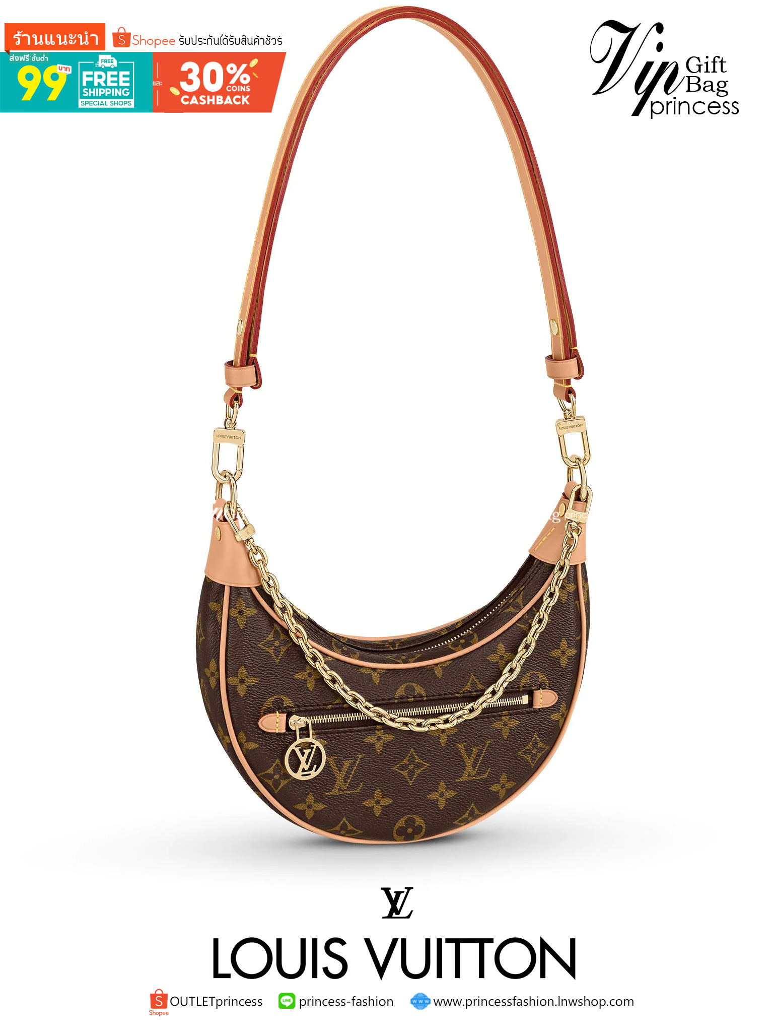 หนังแท้ LOUIS VUITTON LOOP BAG / LV MONOGRAM LOOP พร้อมส่งที่ไทย กระเป๋าสะพายรูปทรงกะทัดรัดและสายโซ่สำหรับสะพายไหล่ รวมถึงสายหนังแบบสะพายข้าง กระเป๋าซิปด้านหน้าปิดด้วยตัวดึงซิป LV Circle งานหนังแท้ทั้งใบ ออริจินอลเกรด ภาพสินค้าถ่ายจากงานขายจริง ใช้งานต่าง