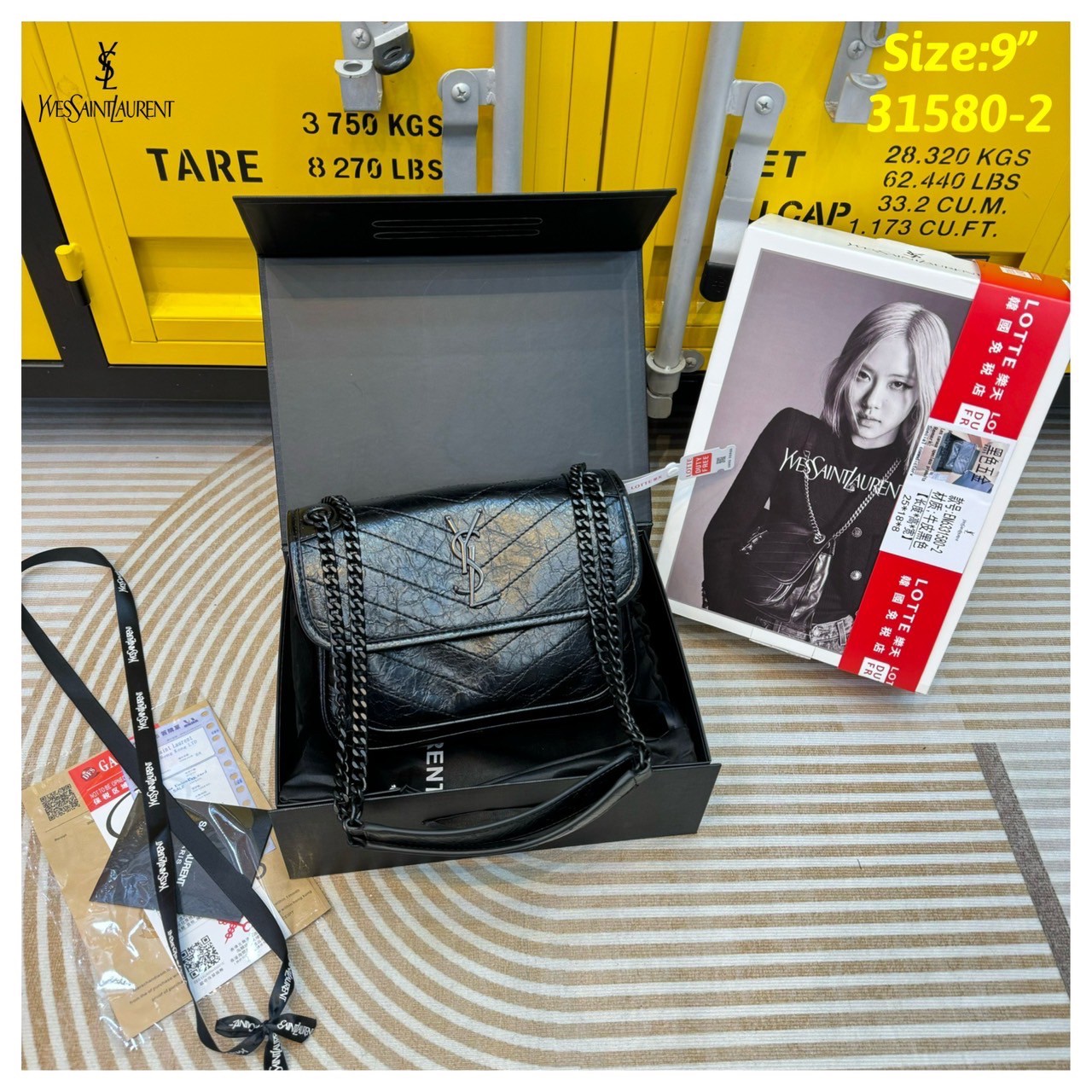 YSL NIKI IN VINTAGE LEATHER BAG กระเป๋าสะพายทรงคลาสสิคสุดฮอต (อะไหล่เงิน/ดำ) ที่ใครๆก็ต้องมีใช้ ดีไซน์เรียบหรู วัสดุหนังลายวินเทจสัมผัสดี