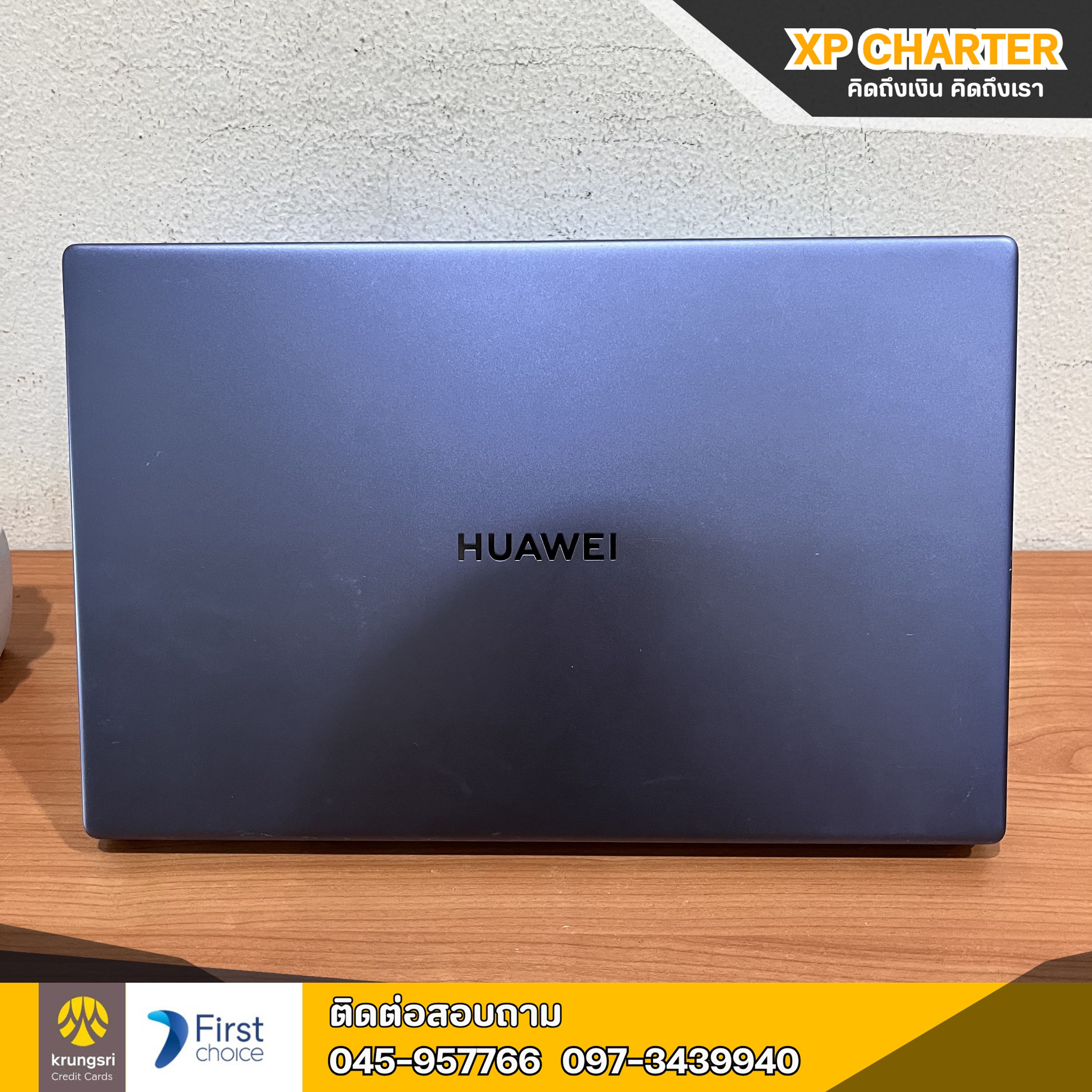 (ร15681) โน้ตบุ๊ค HUAWEI core Ryzen7 จอ 15.6"นิ้ว ** มีประกันร้าน 3 เดือน **