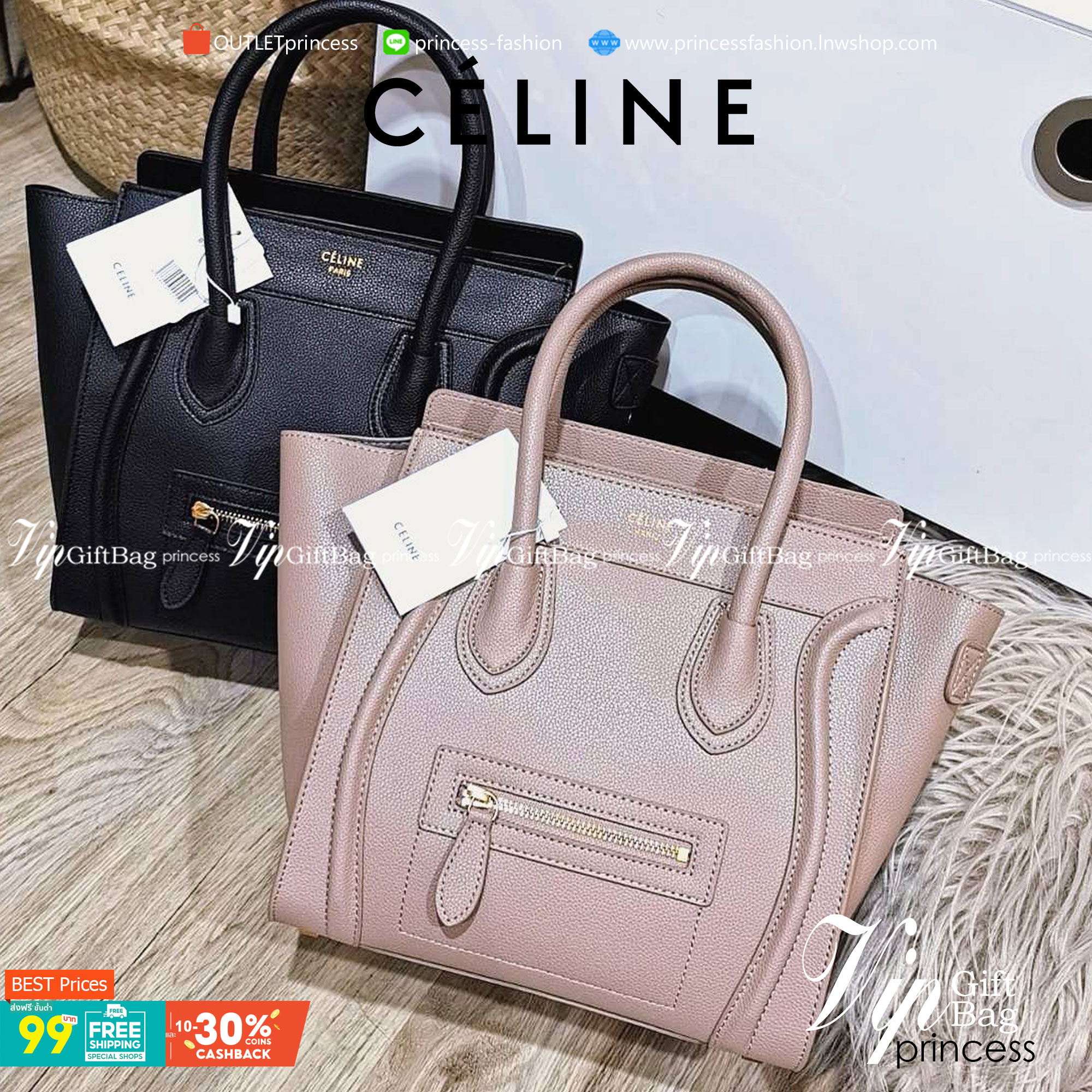 CELINE HANDLE BAG VIP GIFT WITH PURCHASE (GWP) พรีเมี่ยมกิ๊ฟรุ่นใหม่ Limited Edition จาก CELINE HAUTE PARFUME DUTYFREE COUNTER หนังแท้ Calf Skin Leather มาในดีไซน์สุดหรูยอดนิยมหนังนิ่มหอมขึ้นเทคเจอร์สวยอยู่ทรง เปิดปิดด้วยซิปสะดวกใช้ ด้านหน้ามีโลโก้แบรนด์ 