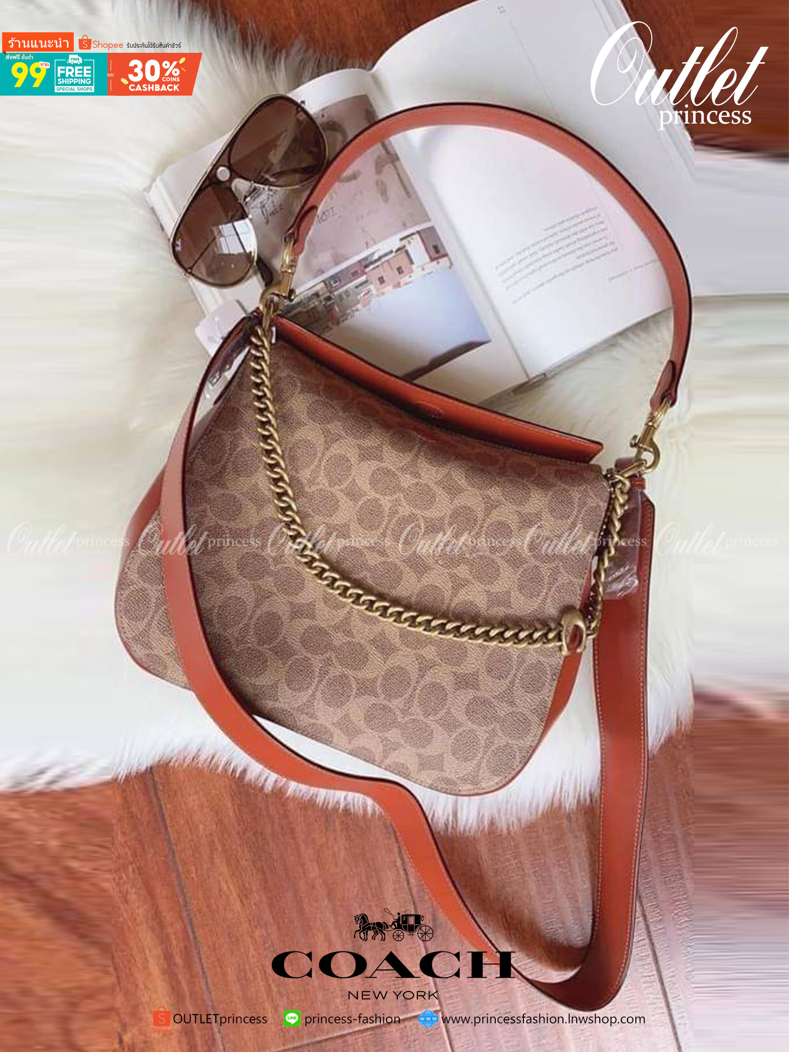 OUTLET ของแท้ 💯% Coach Signature Chain Hobo In Signature Canvas