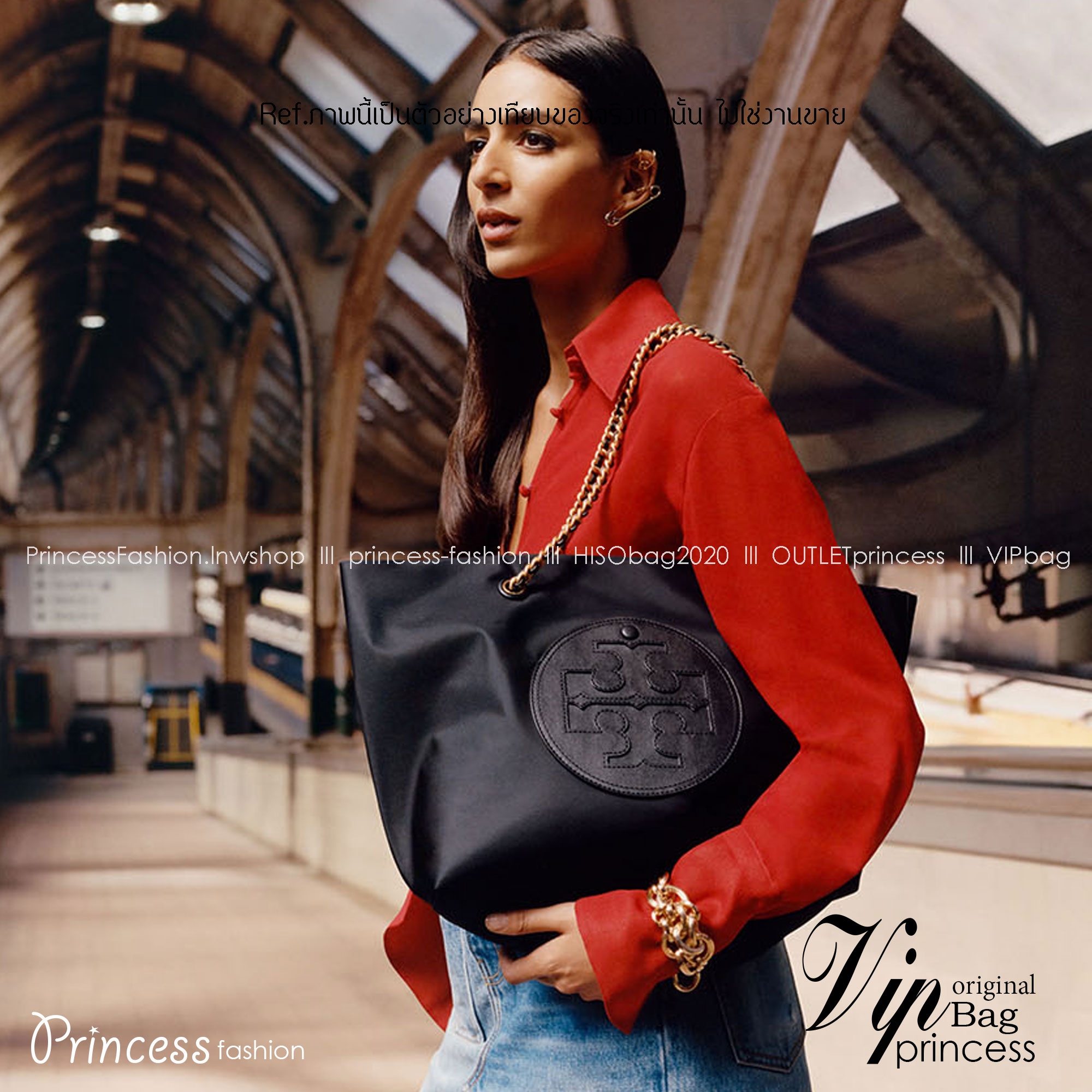 TORY BURCH Ella Chain Tote 32cm / TORY TOTE NYLON BAG พร้อมส่ง 4 สี กระเป๋าสะพายทรงโท้ท จุของได้เต็มที่ น้ำหนักเบา รูปทรงคลาสสิคชวนใช้