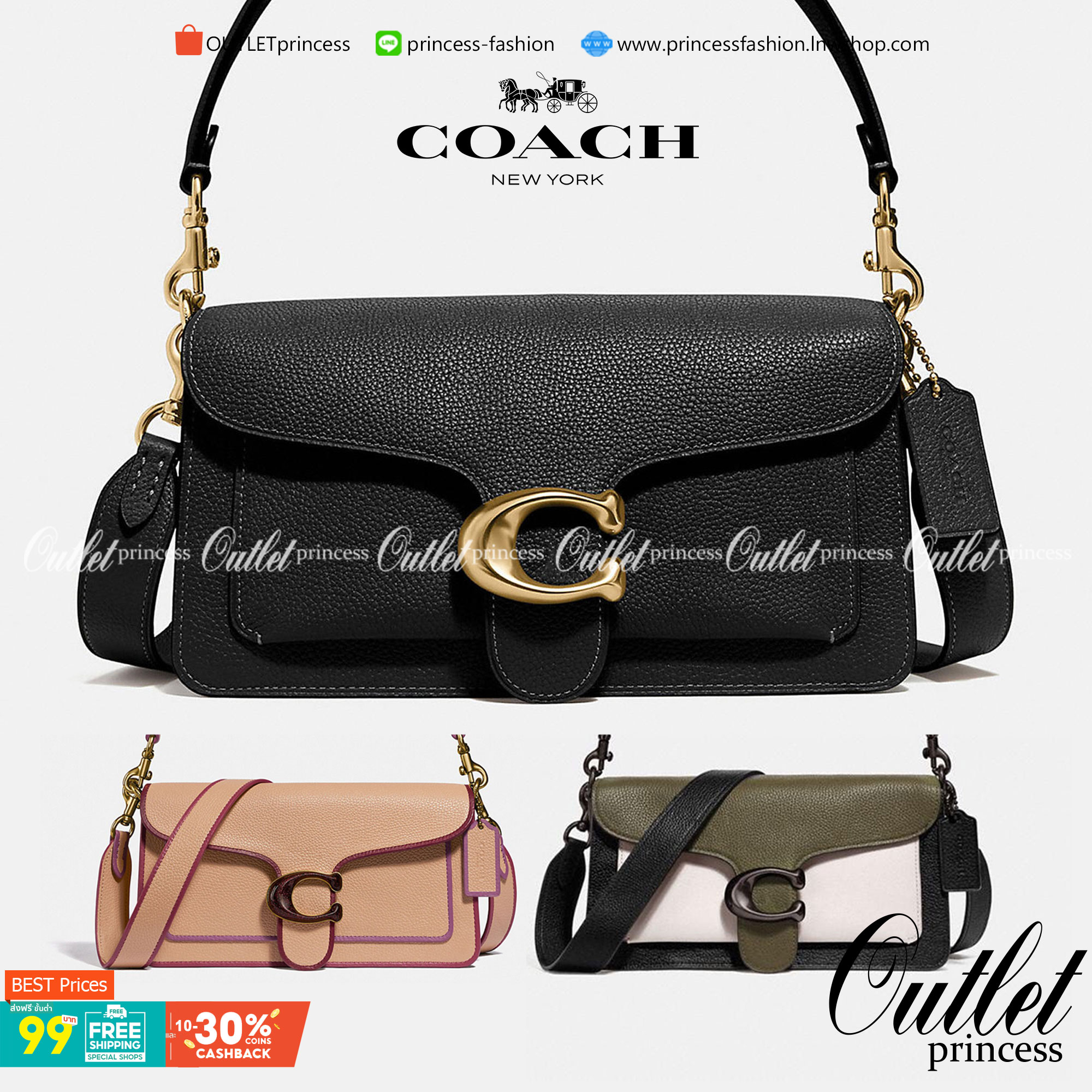 OUTTLET 】Coach Tabby Shoulder Bag 26 กระเป๋าหิ้วได้//คล้องไหล่ได้//สะพายข้างได้ ใบเดียวสุดคุ้มค่ะ! เปิดปิดกระเป๋าแบบกระดุมแม่เหล็ก มีอะไหล่Cตัวใหญด้านหน้าบ่งบอกถึงความหรูทีเดียวค่ะ ใส่กระเป๋าเงินใบยาวได้ มีช่องซิปกลาง;ช่องเล็กใส่ของจุกจิก;ช่องด้านหน้าหนึ่