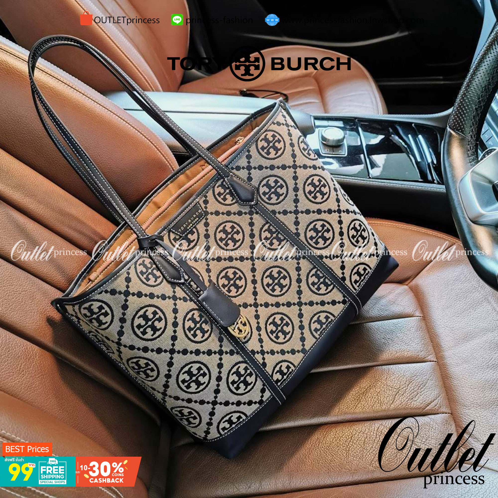 OUTLET 】TORY BURCH FACTORY MONOGRAM JACQUARD LARGE TOTE BAG (L) กระเป๋าถือหรือสะพายดีไซน์ยอดนิยมจาก TORY BURCH FACTORY OUTLET วัสดุ Woven Jacquard & Leather ทอลาย Jacquard Singnature แบรนด์รอบใบปราณีตสวยอยู่ทรงเป็นเอกลักษณ์ ใบใหญ่กำลังดี กว้างและจุได้เยอะ