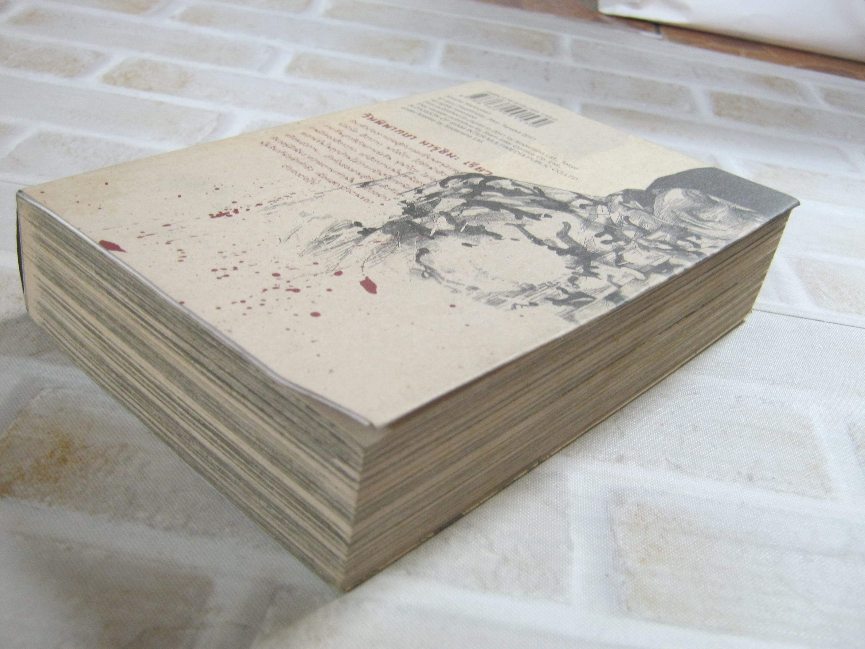 Shamo นักสู้สังเวียนเลือด 7/8/9 lzou Hashimoto Story , Akio Tanaka lllust