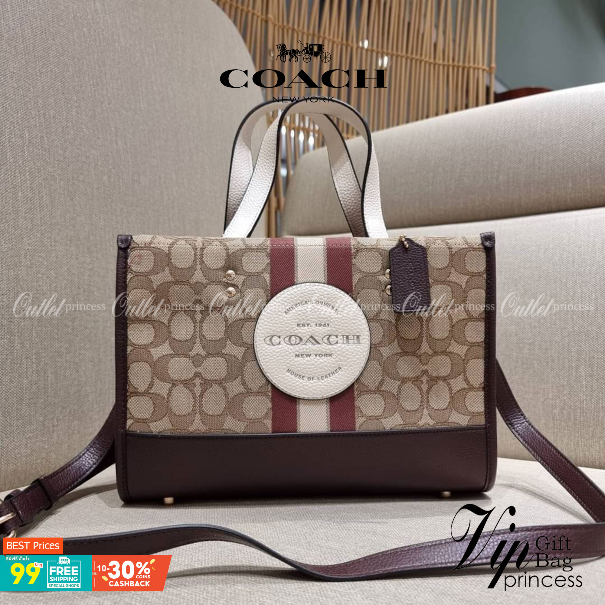 ใบใหญ่ COACH C8407 DEMPSEY CARRYALL IN SIGNATURE JACQUARD WITH STRIPE AND COACH PATCH ใบใหญ่ จุใจ คอลเลคชั่นใหม่ สีที่สาวๆรอคอย สวยคม ละมุนและมีความหรูในตัว กับกระเป๋าทรงโท้ท ไซส์ใหญ่ที่สามารถจุของได้แบบไม่ต้องกังวล ฟังก์ชั่นการใช้งานสะดวกที่สุด มีทั้งสาย