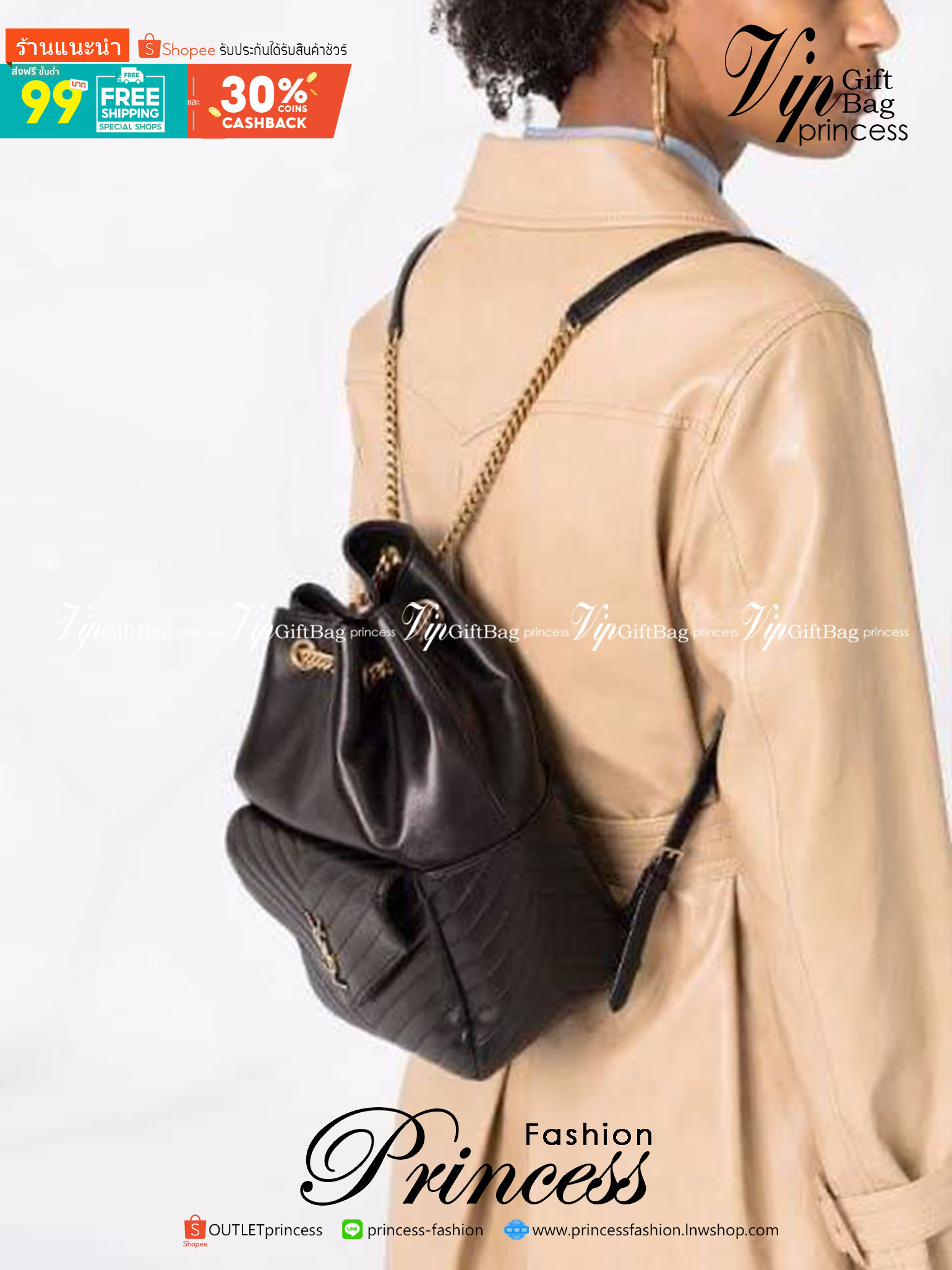 VIP Saint Laurent Joe Drawstring Quilted backpack / YSL Joe Drawstring / YSL Backpack 8" กระเป๋าเป้ใบเล็ก พร้อมส่ง ภาพถ่ายจากงานจริง