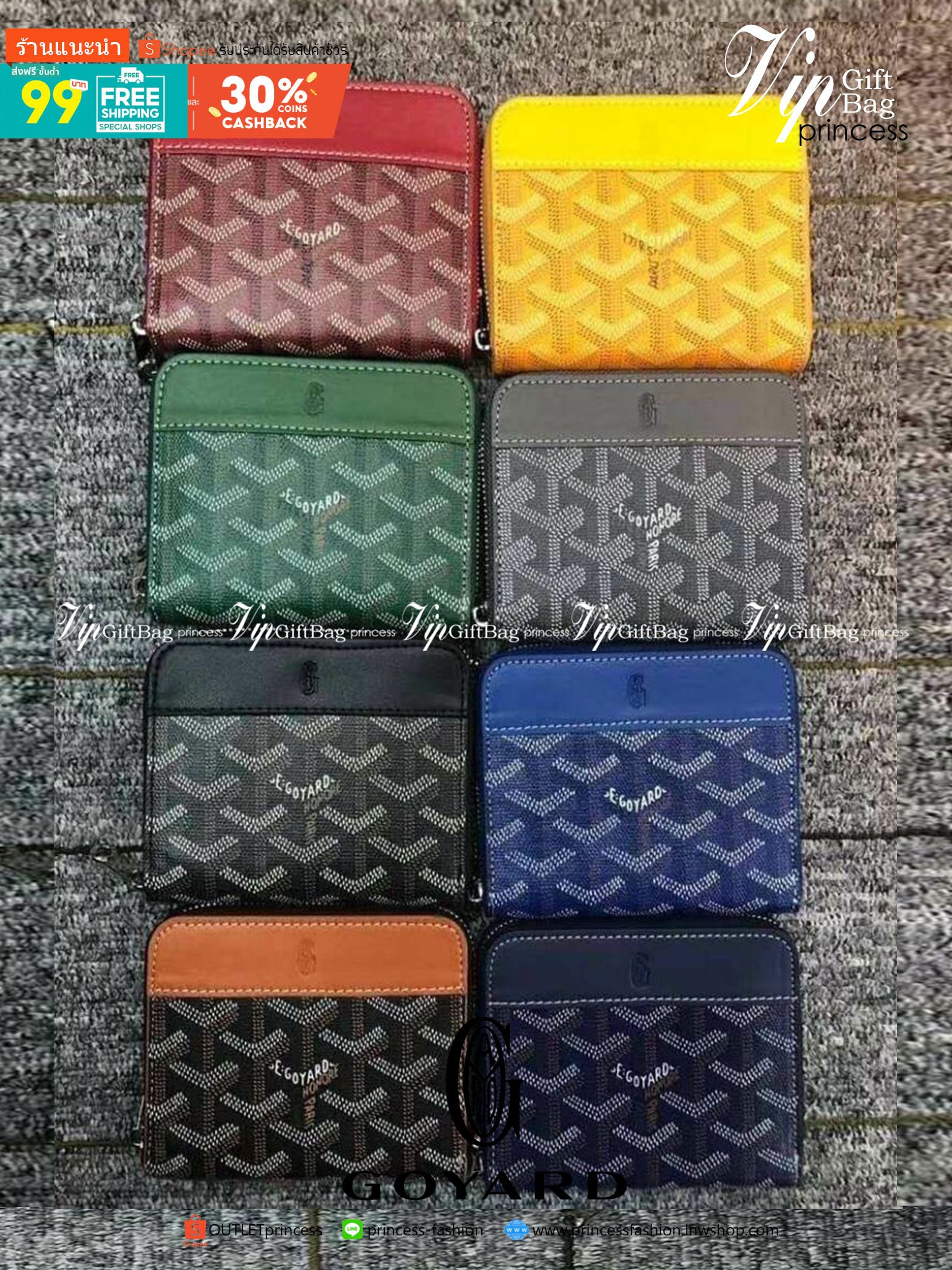 ORI หนังแท้ | GOYARD Compact Zip Matignon Pm Wallet