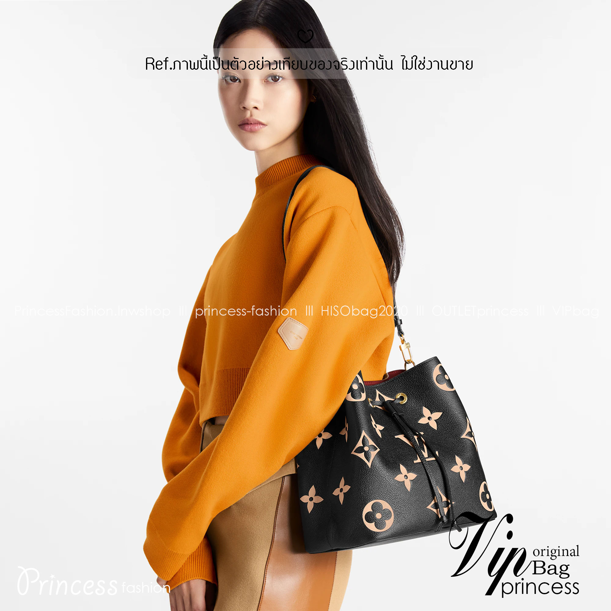 LV NeoNoe Bucket Bag / LV NéoNoé MM Bicolor Monogram Empreinte Leather กระเป๋าสะพายทรงบัคเก็ตใบใหญ่ โดดเด่นและเป็นเอกลักษณ์ด้วยการตกแต่งลายพิมพ์