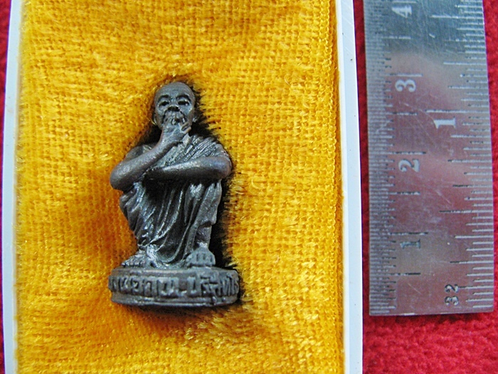 สินค้าหมดค่ะ รูปเหมือนหลวงพ่อคูณ รุ่นเมตตาบารมี วัดบ้านไร่ พ.ศ.2535 พร้อมกล่องเดิมค่ะ