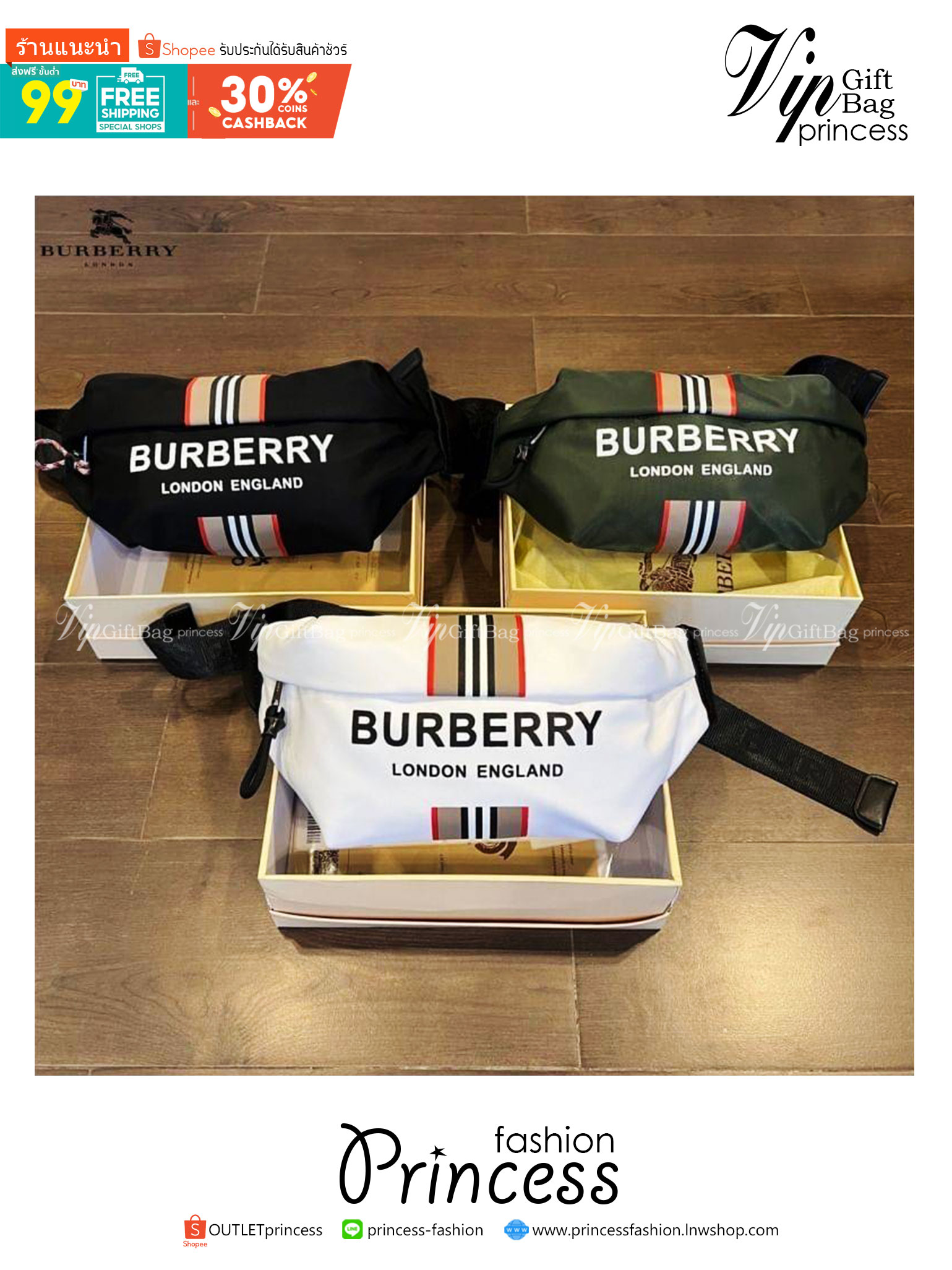 BURBERRY Belt Bag / Burberry Vintage Check Sonny Belt Bag / BURBERRY FRAGRANCES BELT BAG กระเป๋าคาดเอว คาดอกแบบ UNISEX ใช้ได้ทุกเพศ ลายวินเทจตามแบบฉบับของแบรนด์ เปิดปิดด้วยซิปยาว ใส่มือถือได้ทุกรุ่น รีบช้อป พร้อมอุปกรณ์ครบชุด ห้ามพลาด!