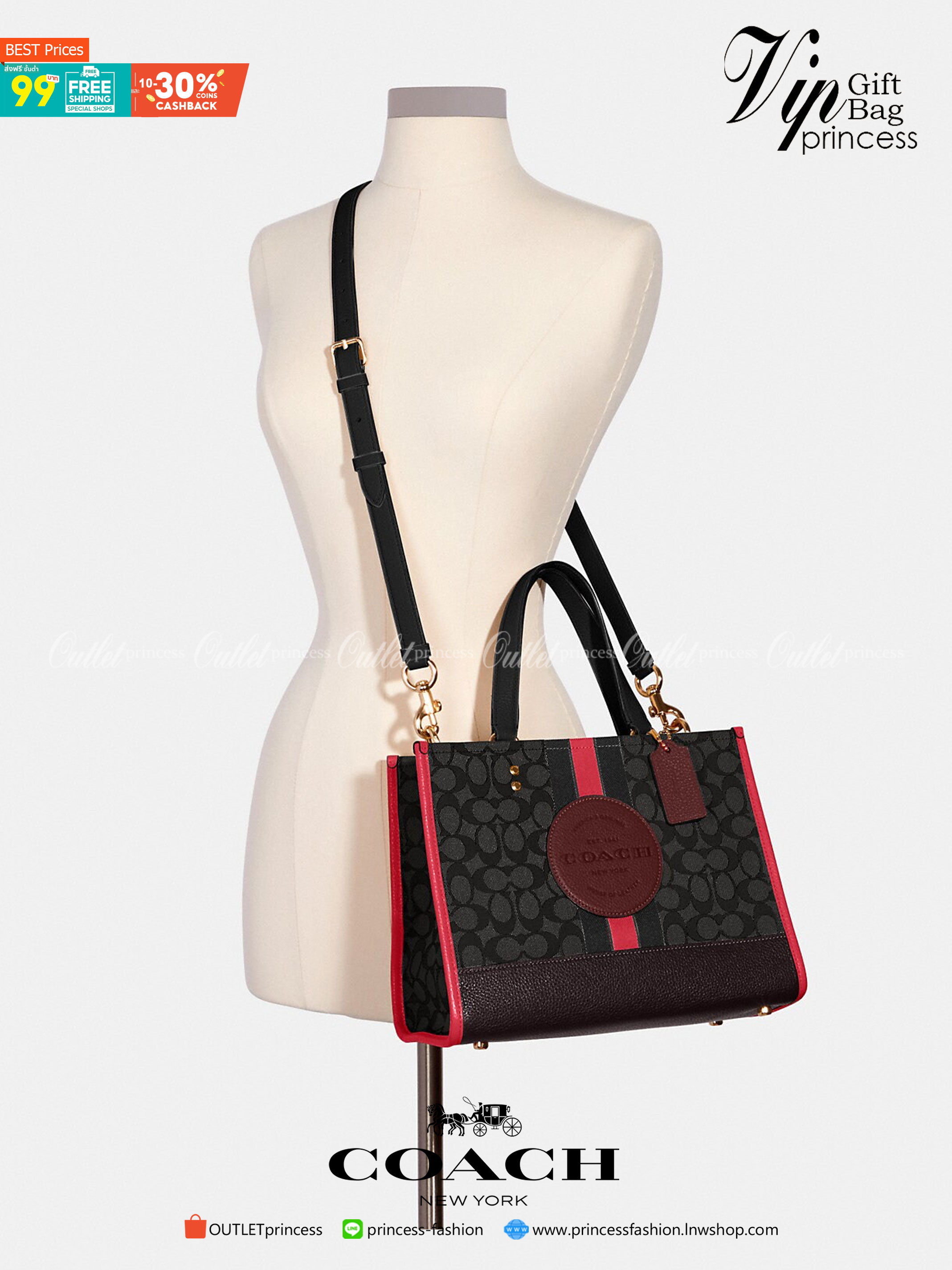 ใบใหญ่ COACH 4113 DEMPSEY CARRYALL IN SIGNATURE JACQUARD WITH STRIPE AND COACH PATCH ใบใหญ่ จุใจ คอลเลคชั่นใหม่ สีที่สาวๆรอคอย สวยคม ละมุนและมีความหรูในตัว กับกระเป๋าทรงโท้ท ไซส์ใหญ่ที่สามารถจุของได้แบบไม่ต้องกังวล ฟังก์ชั่นการใช้งานสะดวกที่สุด มีทั้งสายค