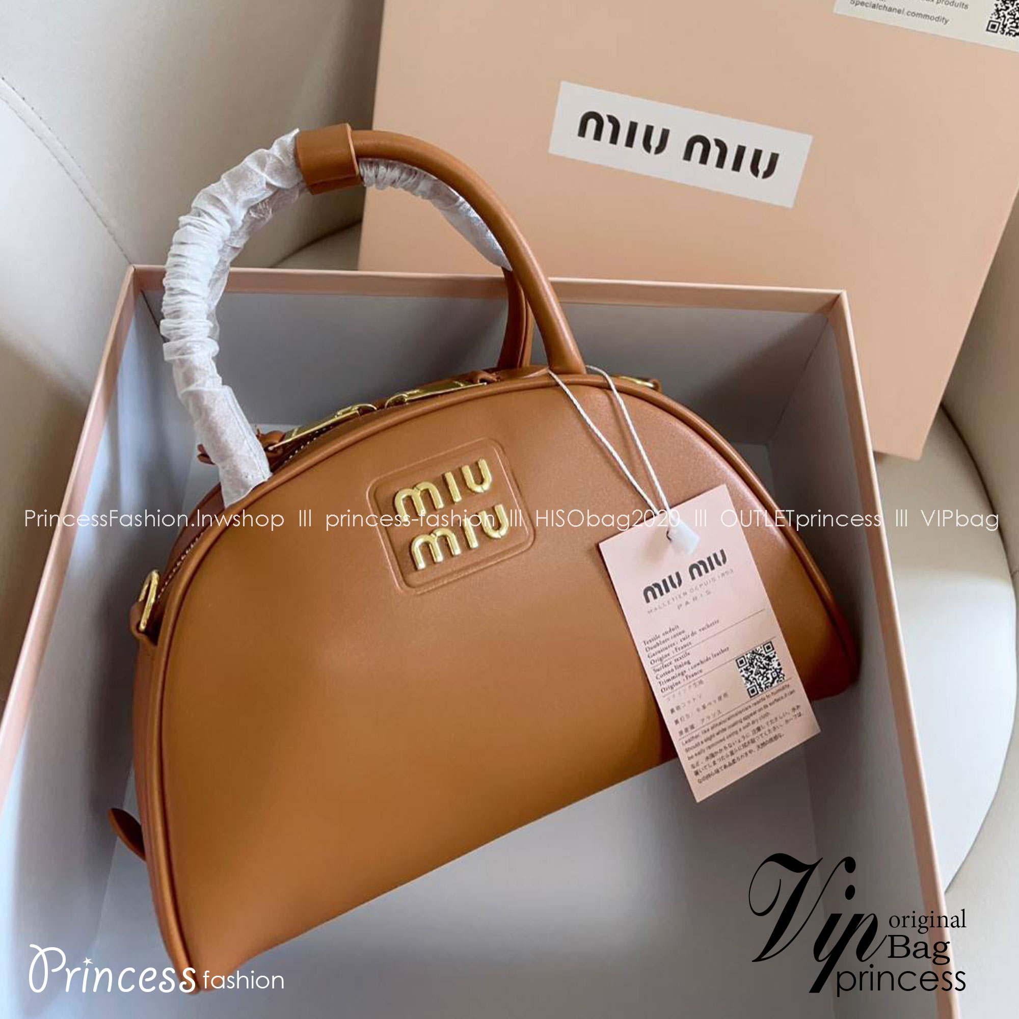 MIU MIU HALF-MOON TOP HANDLE BAG / Patent leather bowling bag / Miu Miu Leather top-handle bag กระเป๋าทรงพระจันทร์เสี้ยว หนังนิ่ม ลื่นเงา ตัดกับอะไหล่ทองได้ลงตัว