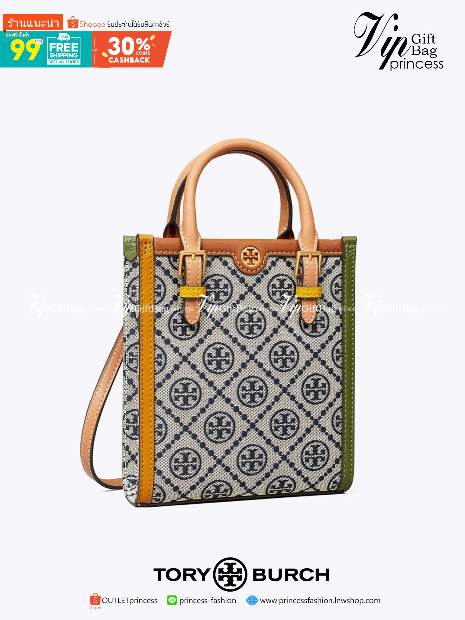 TORY BURCH T MONOGRAM COLORBlOCK JACQUARD MINI TOTE คอลเลคชั่นใหม่ล่าสุด ครอบครองก่อนใคร ไอเท็มยุคนี้รุ่นที่ควรมีติดตู้คะสาวๆ วัสดุ jacquard สลับหนังแท้ หูจับ มาพร้อมสายสะพายข้างหนังแท้ ปรับระดับได้ สายสามารถถอดออกได้ ภายในเป็นช่องโล่ง ใส่มือถือได้ กระเป๋