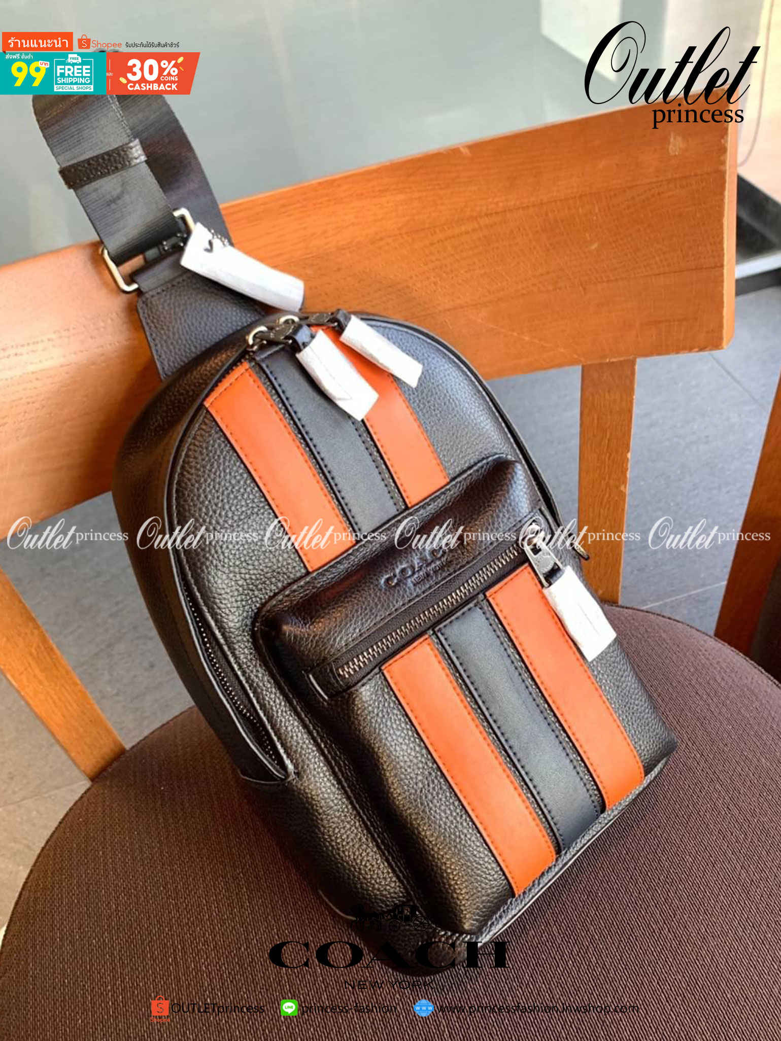 COACH WEST PACK WITH VARSITY STRIPE ((3180)) กระเป๋าคาดด้านหลัง//หรือคาดอกด้านหน้า ตามความชอบเลยค่ะ รุ่นนี้ใช้หนังแท้ชั้นดี หนังนิ่ม ด้านหน้าตัดแถบสียาวลงมา สีสวยค่ะ พร้อมช่องซิปเล็ก ช่องหลักแบบซิปคู่ ภายในโล่งลึกใส่สัมภาระจำเป็นในชีวิตประจำวันได้เยอะ มีช