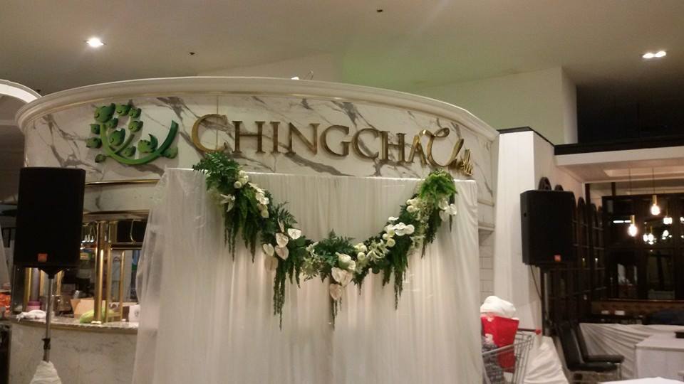 งานที่พารากอน